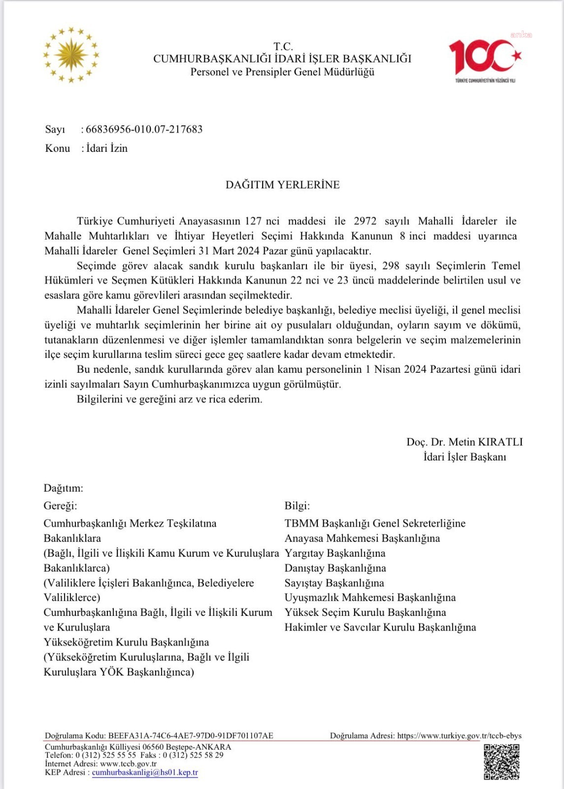 SANDIK KURULLARINDA ÇALIŞACAK KAMU GÖREVLİLERİNE 1 NİSAN’DA İDARİ İZİN
