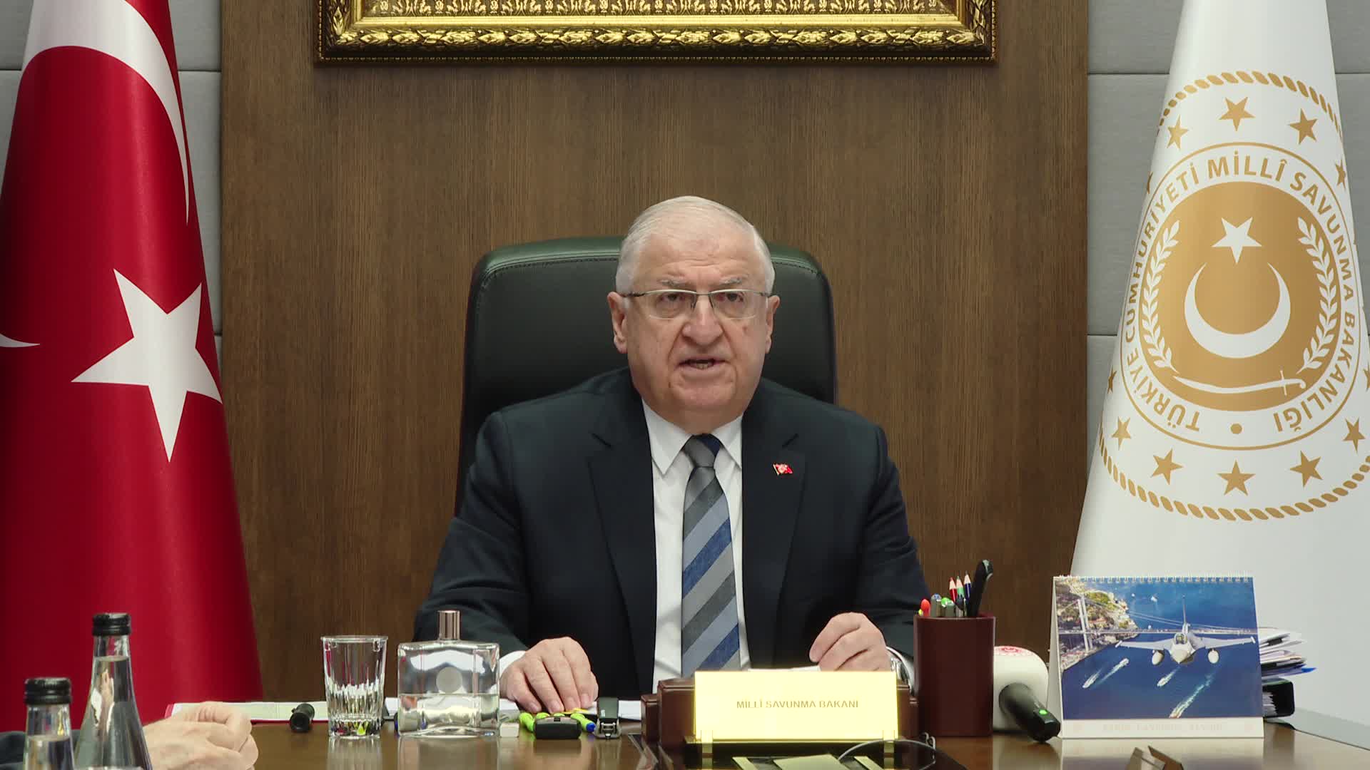 MİLLİ SAVUNMA BAKANI GÜLER  BAŞKANLIĞINDA “TERÖRLE MÜCADELE” TOPLANTISI