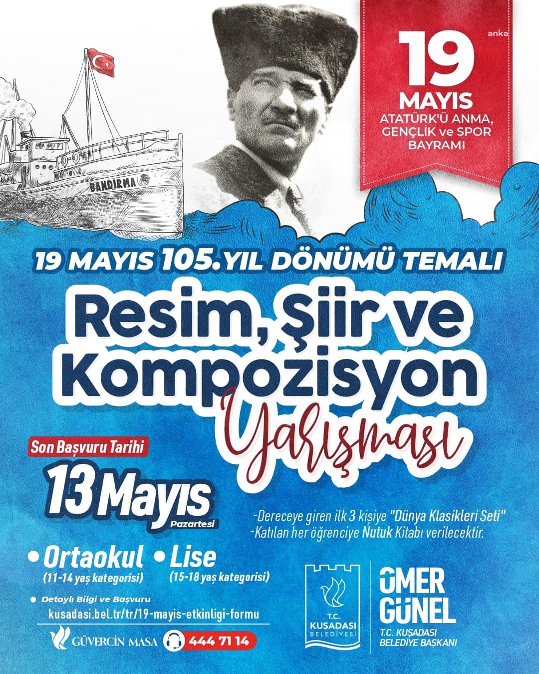 KUŞADASI BELEDİYESİ’NDEN GENÇLERE ANLAMLI 19 MAYIS HEDİYESİ
