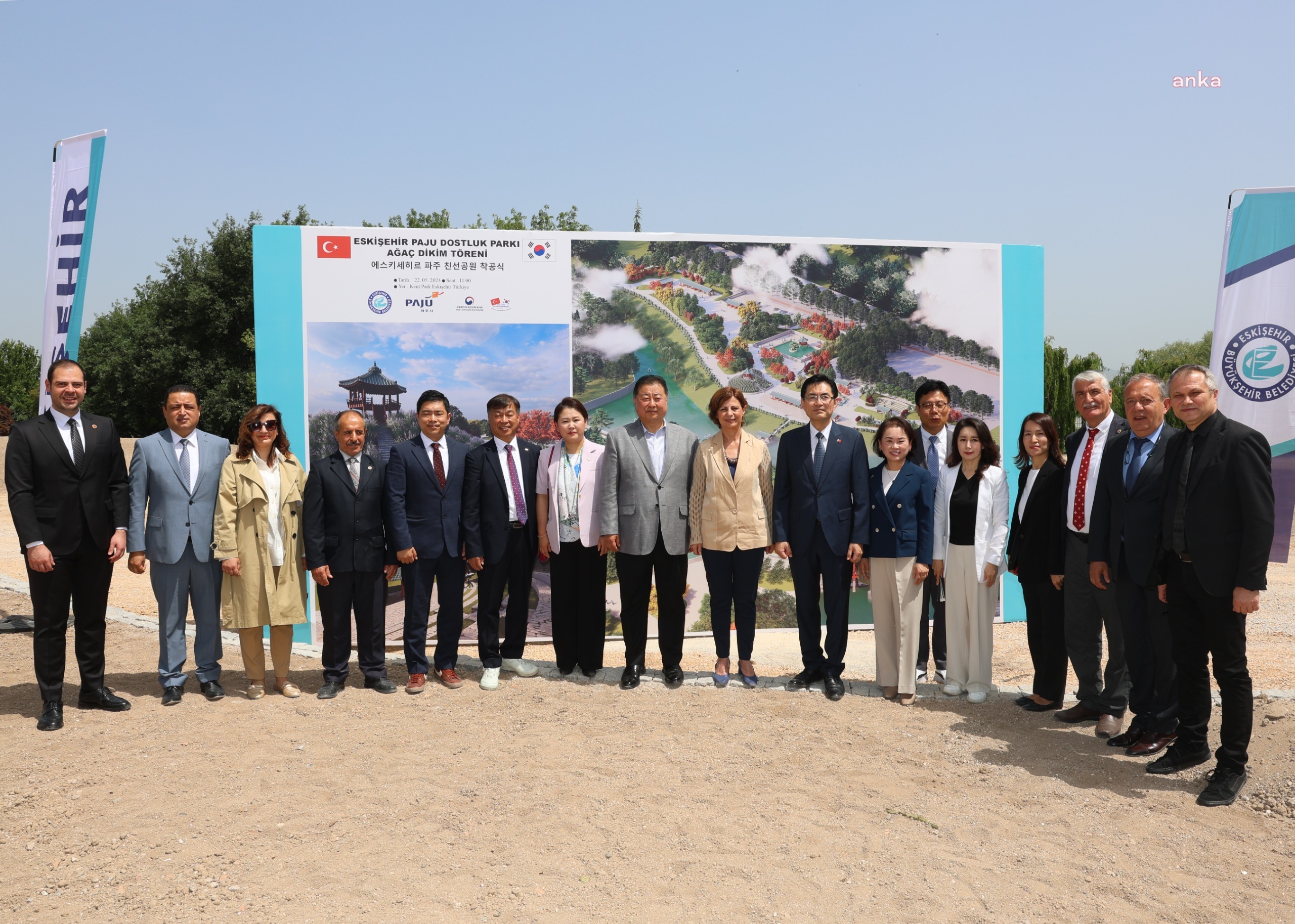 "Eskişehir Paju Dostluk Parkı" kardeşliğin simgesi olacak
