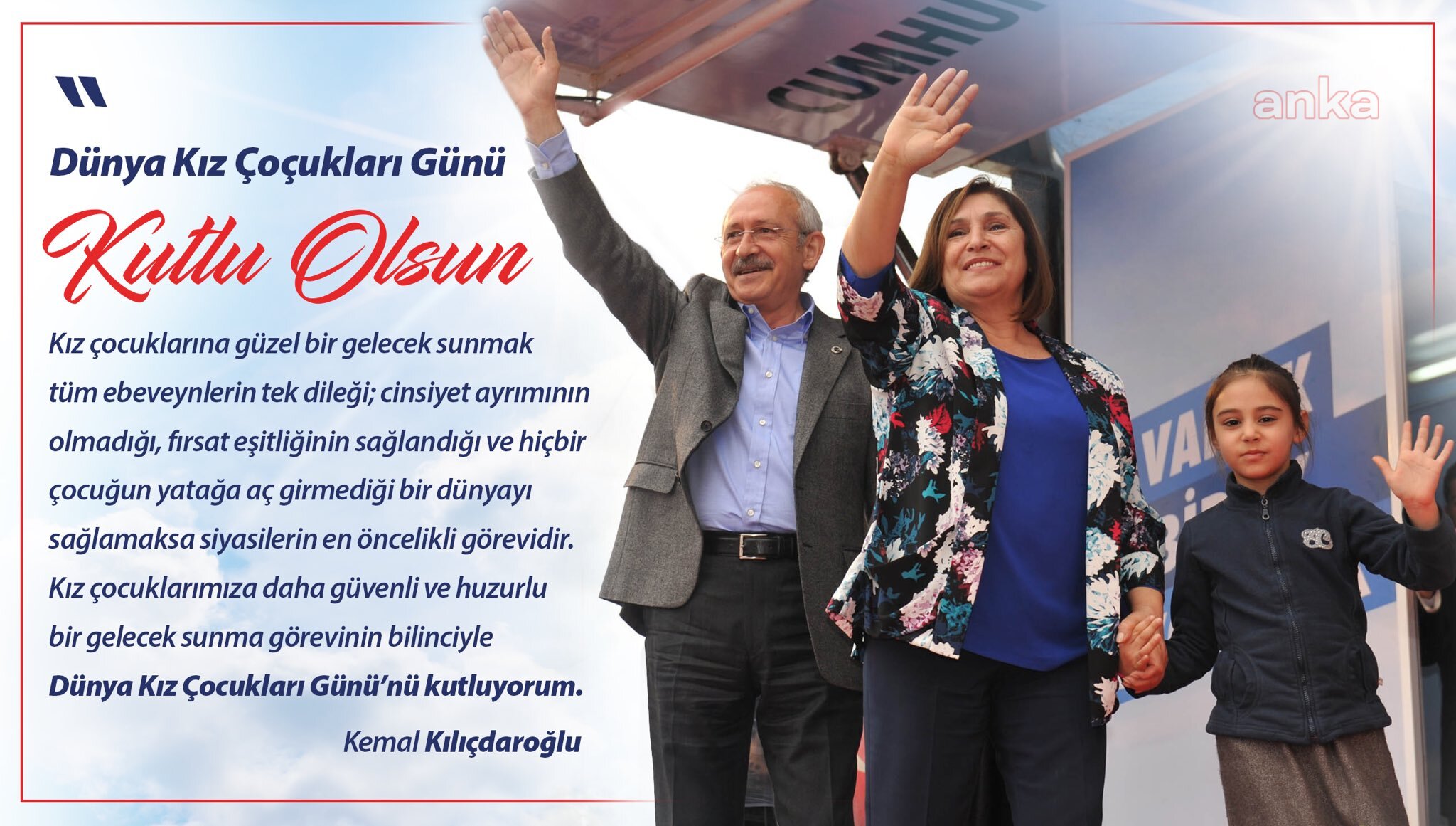 KEMAL KILIÇDAROĞLU: "CİNSİYET AYRIMININ OLMADIĞI DÜNYAYI SAĞLAMAK SİYASİLERİN GÖREVİ"