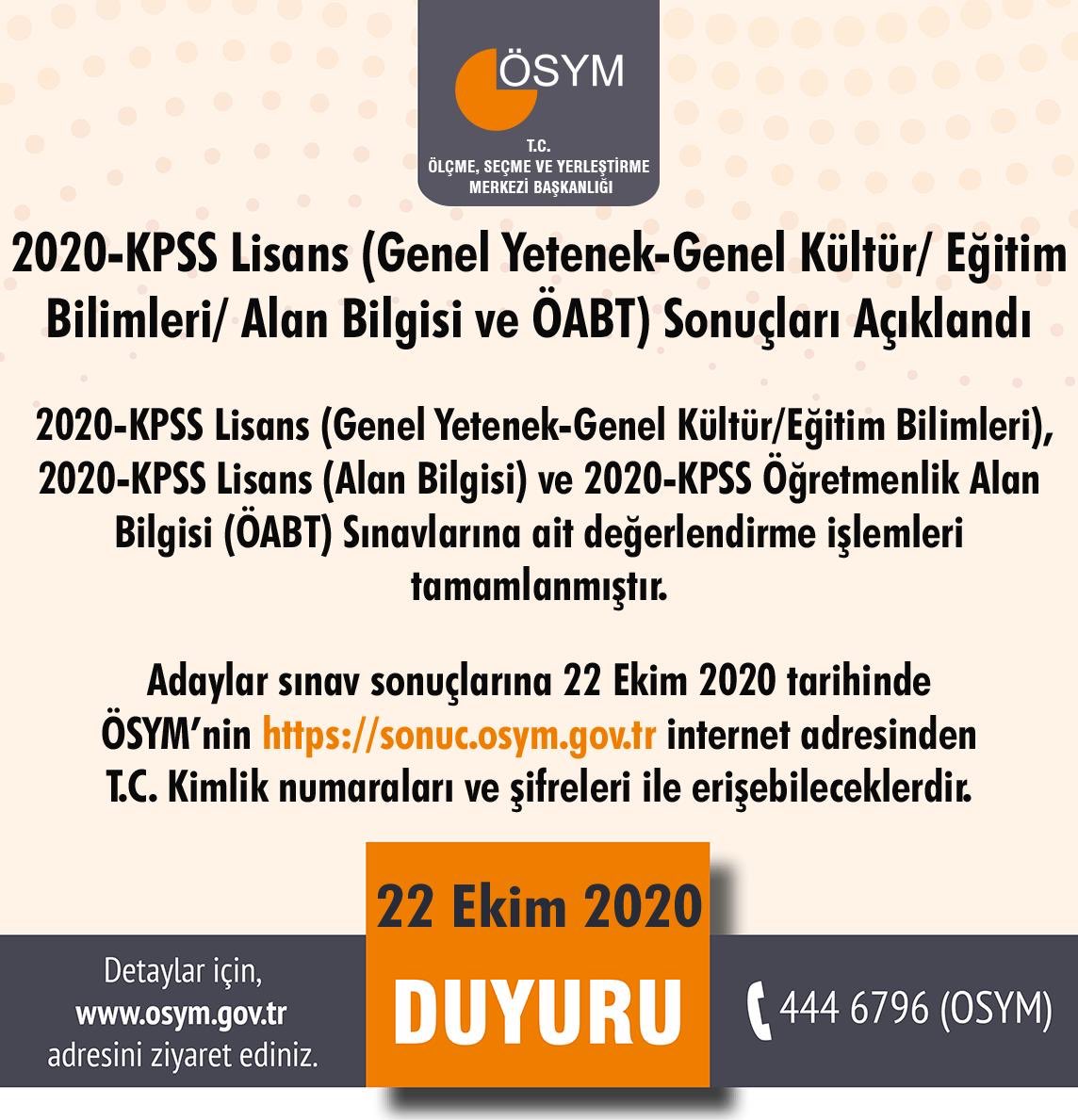 2021 KPSS SONUÇLARI AÇIKLANDI