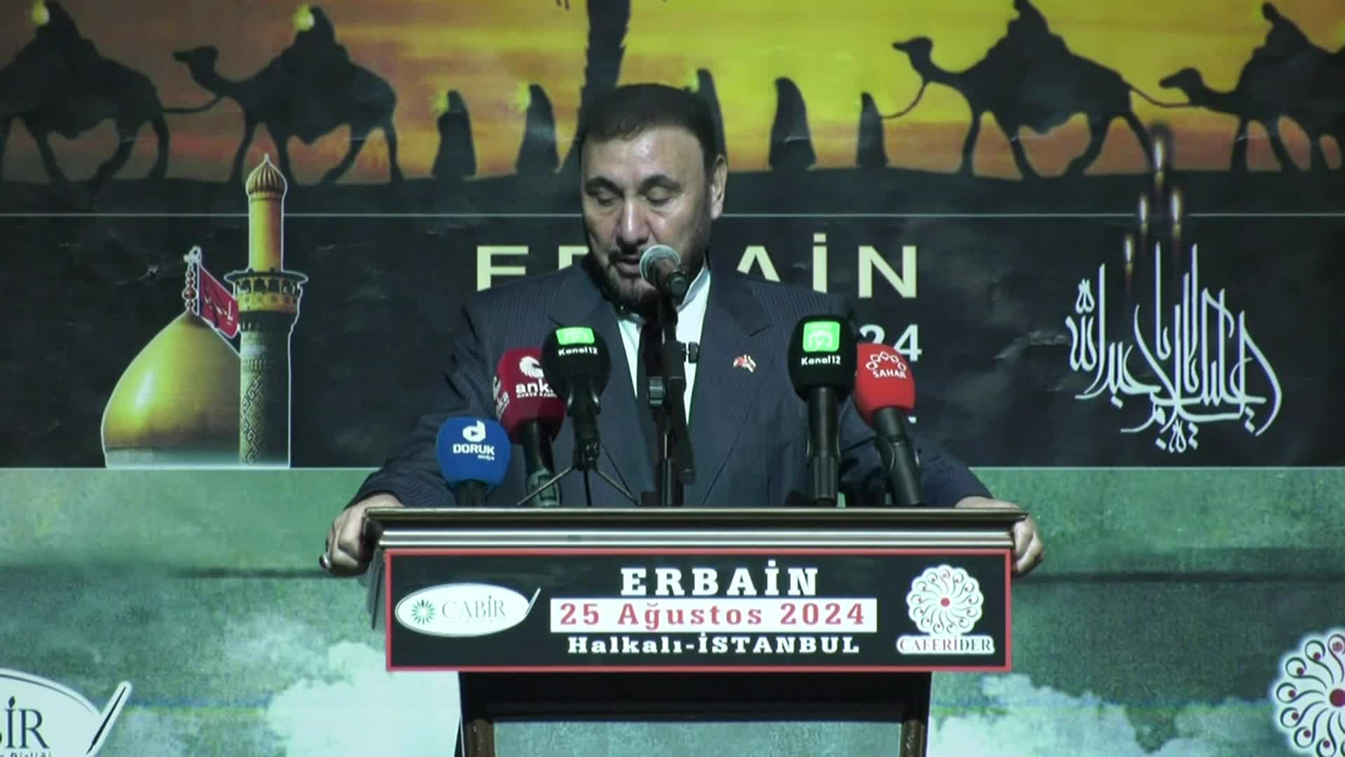 Hazreti Hüseyin ve Kerbela şehitleri için İstanbul’da anma programı düzenlendi