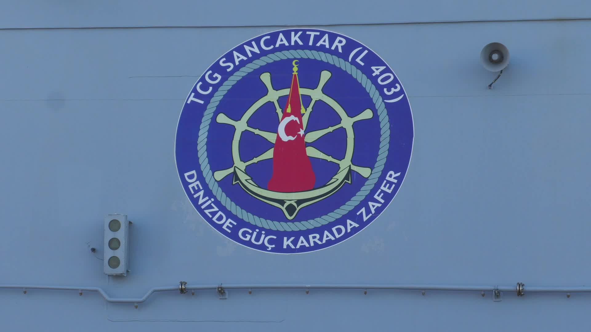 NUSRET-2024 Davet Tatbikatı’nın Seçkin Gözlemci Günü faaliyeti İzmir Körfezi açıklarında gerçekleştirildi