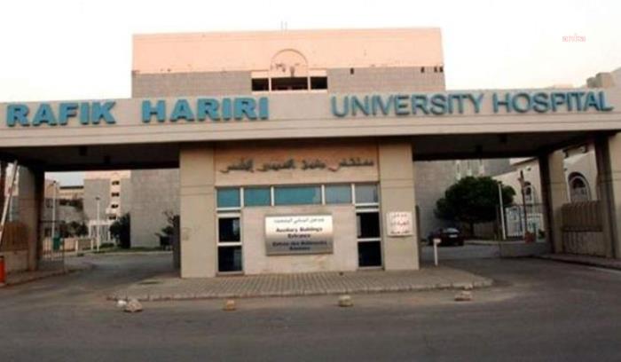 Lübnan Sağlık Bakanlığı: “İsrail'in Beyrut'ta bir hastane yakınına düzenlediği hava saldırısında ölen kişilerin sayısını 13 oldu”