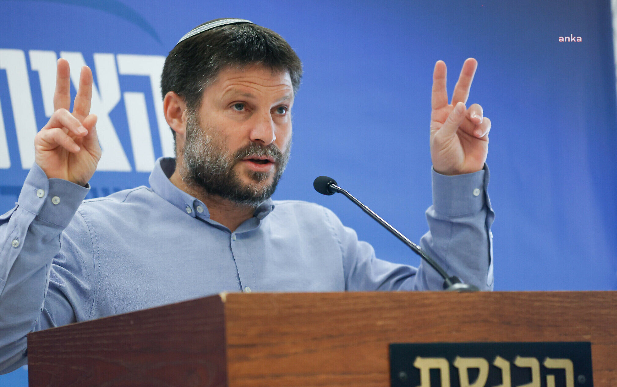İsrail Ekonomi Bakanı Smotrich: "Gazzelilerin yarısı, iki yıl içinde ülkeyi terk etmeye 'ikna edilebilir'"