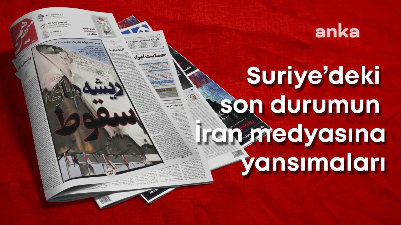 İran medyası:  ''HTŞ terör örgütü,  işgalci İsrail rejimini hedef alması gerekirken 'Özgür Suriye' sloganıyla namlularını Müslümanlara çevirdi''