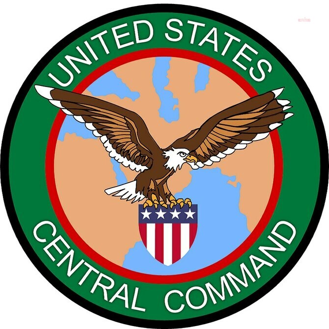 CENTCOM, Suriye'de düzenlediği hava saldırısında iki IŞİD militanını öldürdüğünü açıkladı