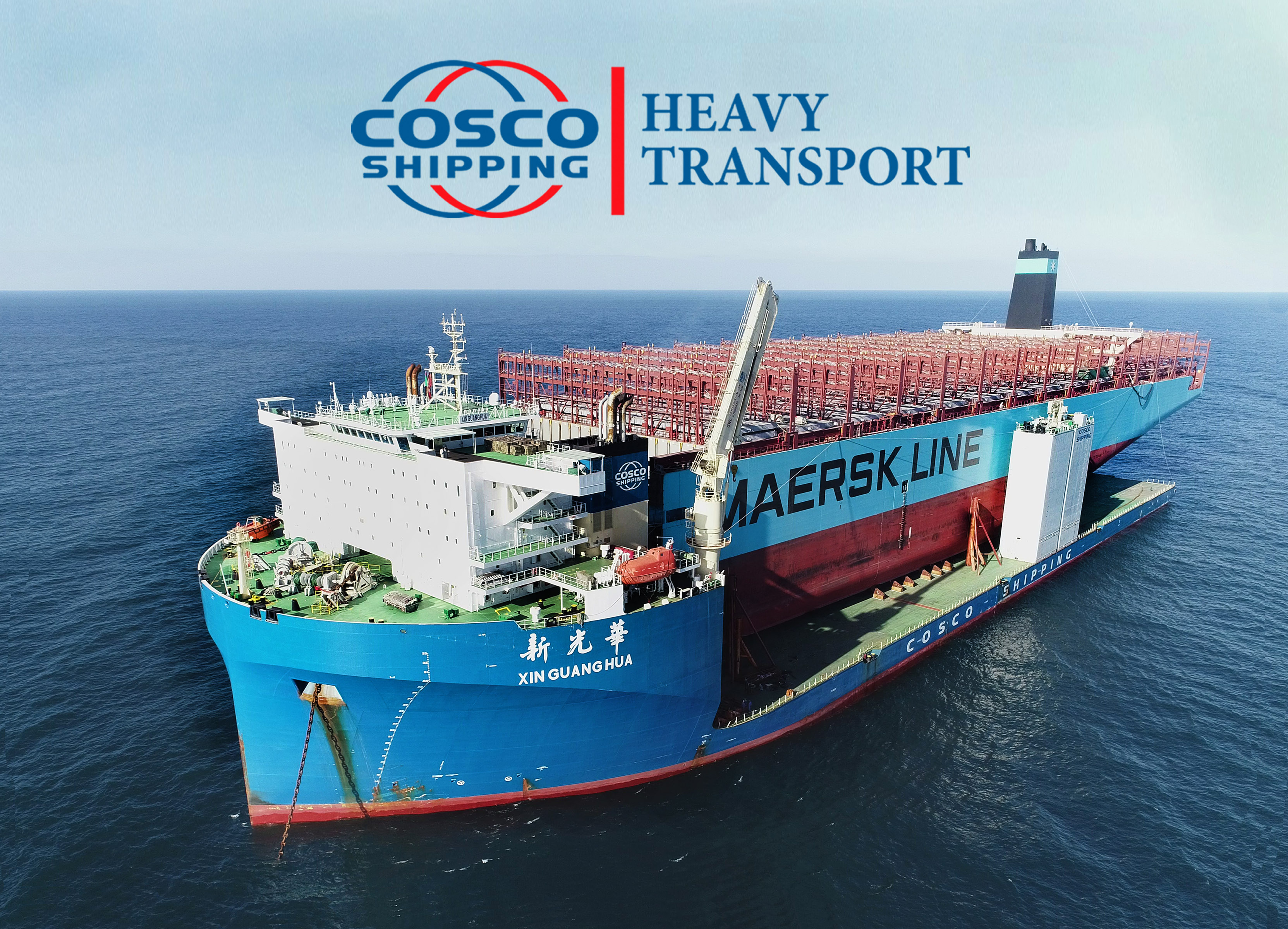 ÇİNLİ ŞİRKETİN İSTANBUL’DAKİ GEMİSİNDE KORONAVİRÜS TESPİTİ