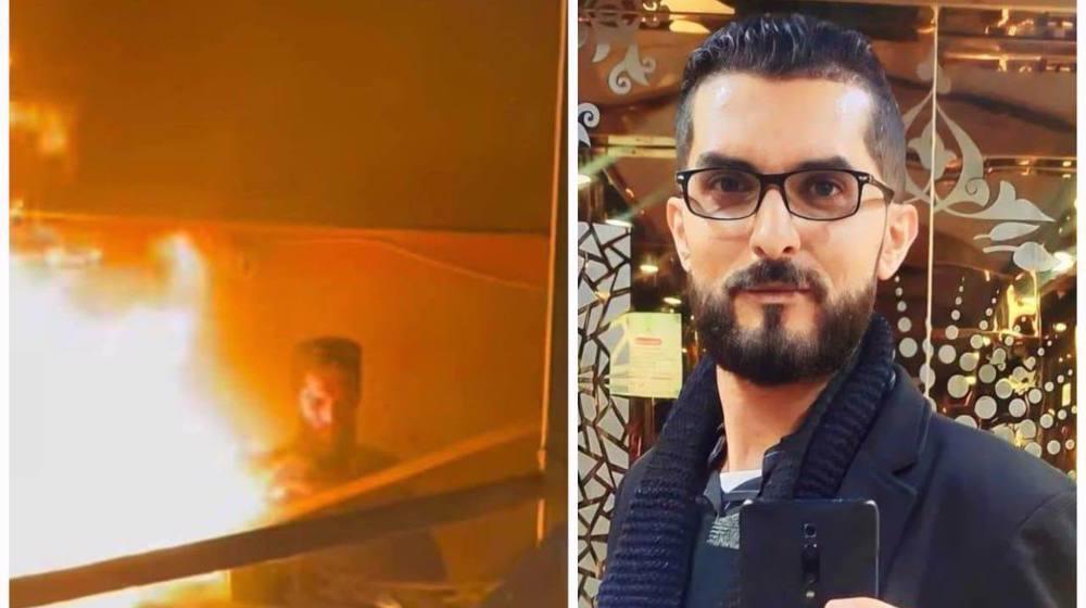 Filistinli gazeteci İsrail hava saldırısında hayatını kaybetti