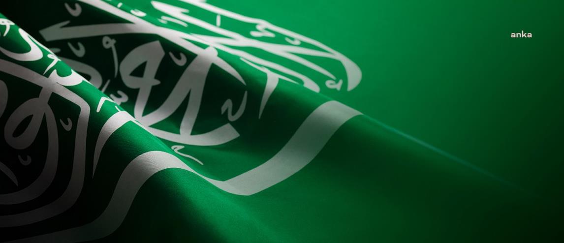 Suudi Arabistan, İsrail'in İran'a saldırılarını kınadı