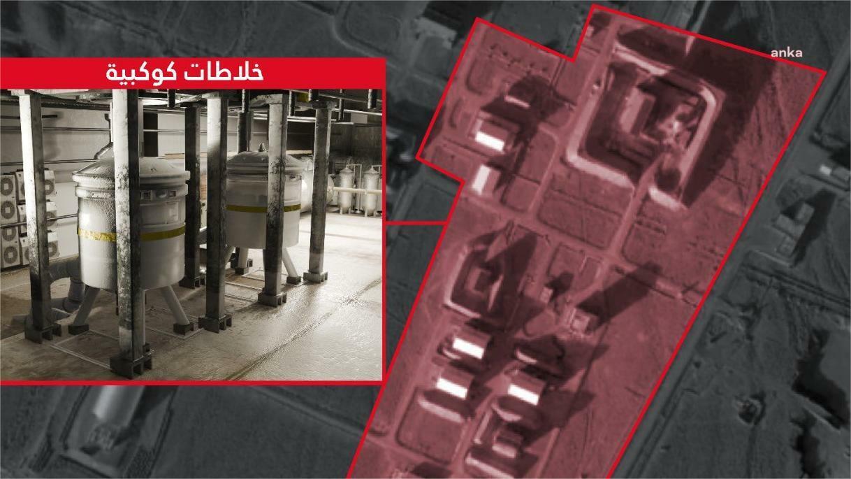 İsrail, İran'ın Şahrud bölgesindeki füze motoru üretim tesisinin vurulduğunu bildirdi