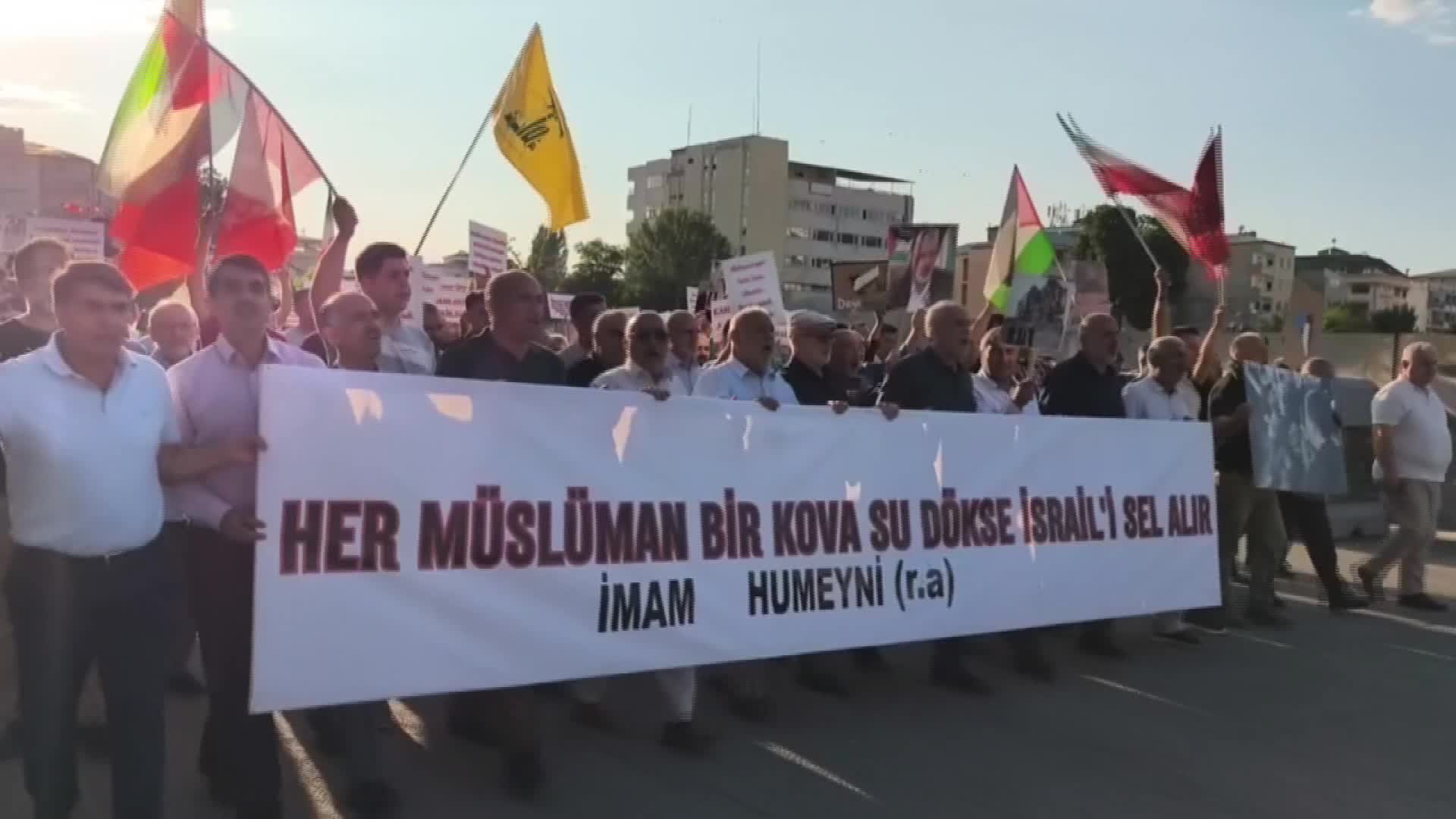 Iğdır'da İsrail’in Gazze ve İran’a yönelik saldırıları protesto edildi
