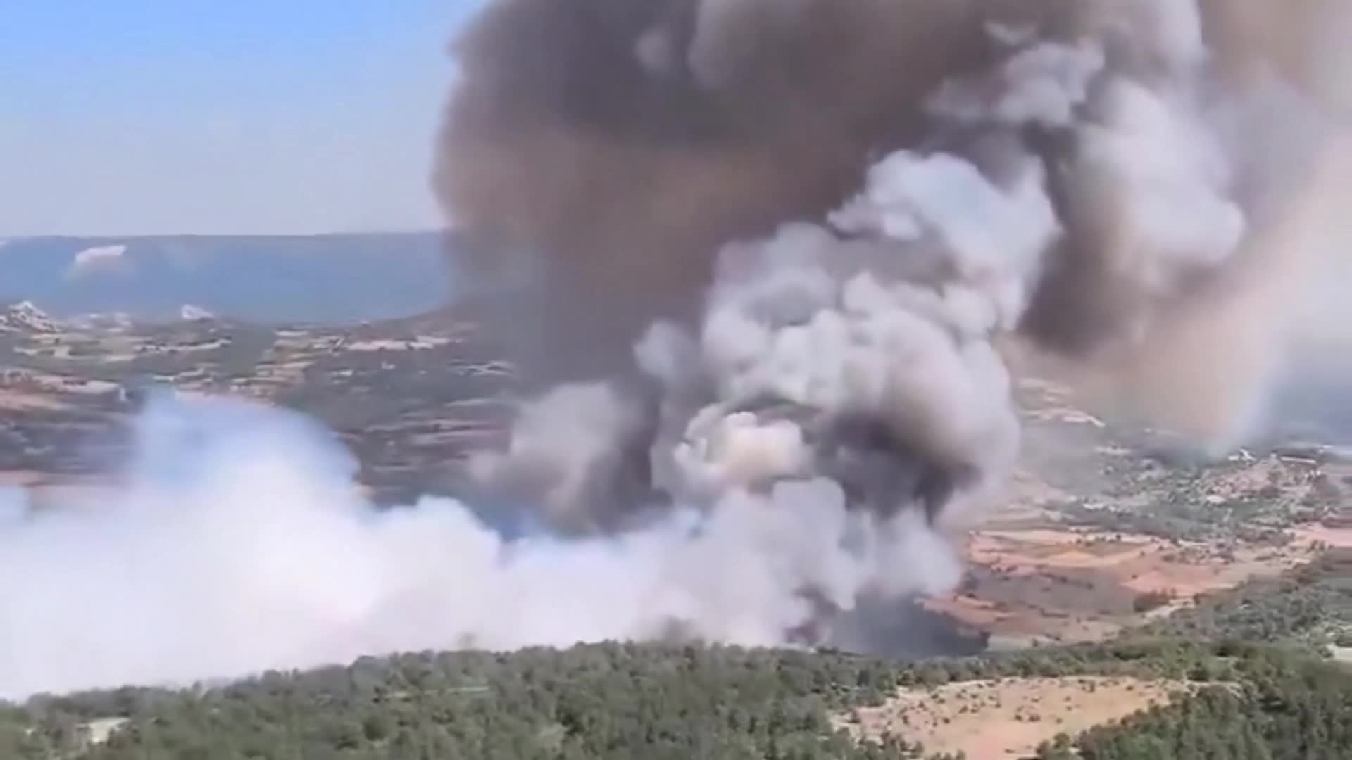 Bilecik’te yangın...  Köylerde tahliye başladı