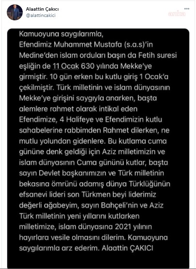 ÇAKICI’DAN ERDOĞAN VE BAHÇELİ’YE KUTLAMA MESAJI