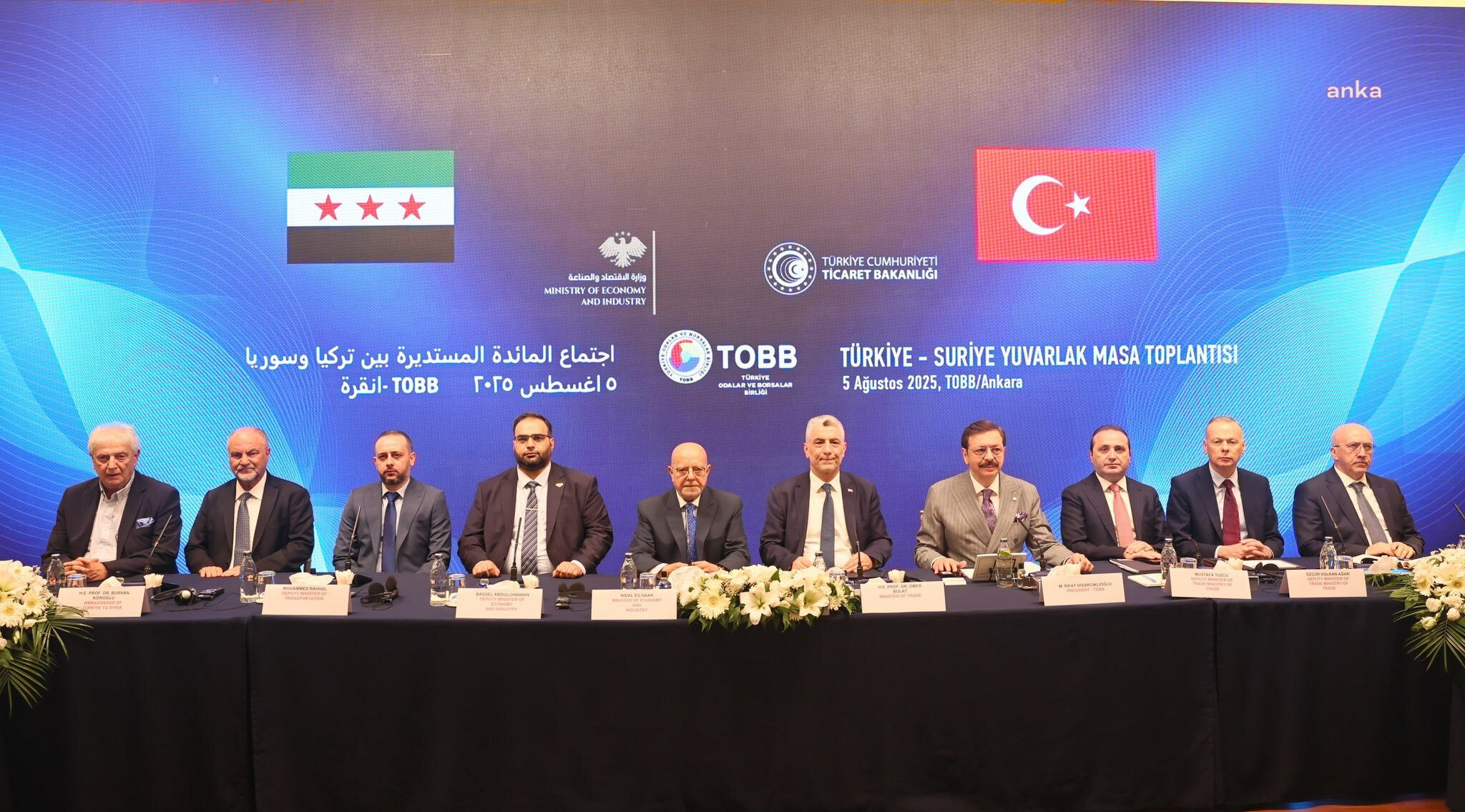 Ticaret Bakanı Bolat ile Suriyeli mevkidaşı Şaar, “Türkiye-Suriye Yuvarlak Masa Toplantısı” kapsamında iş dünyasının temsilcileriyle bir araya geldi
