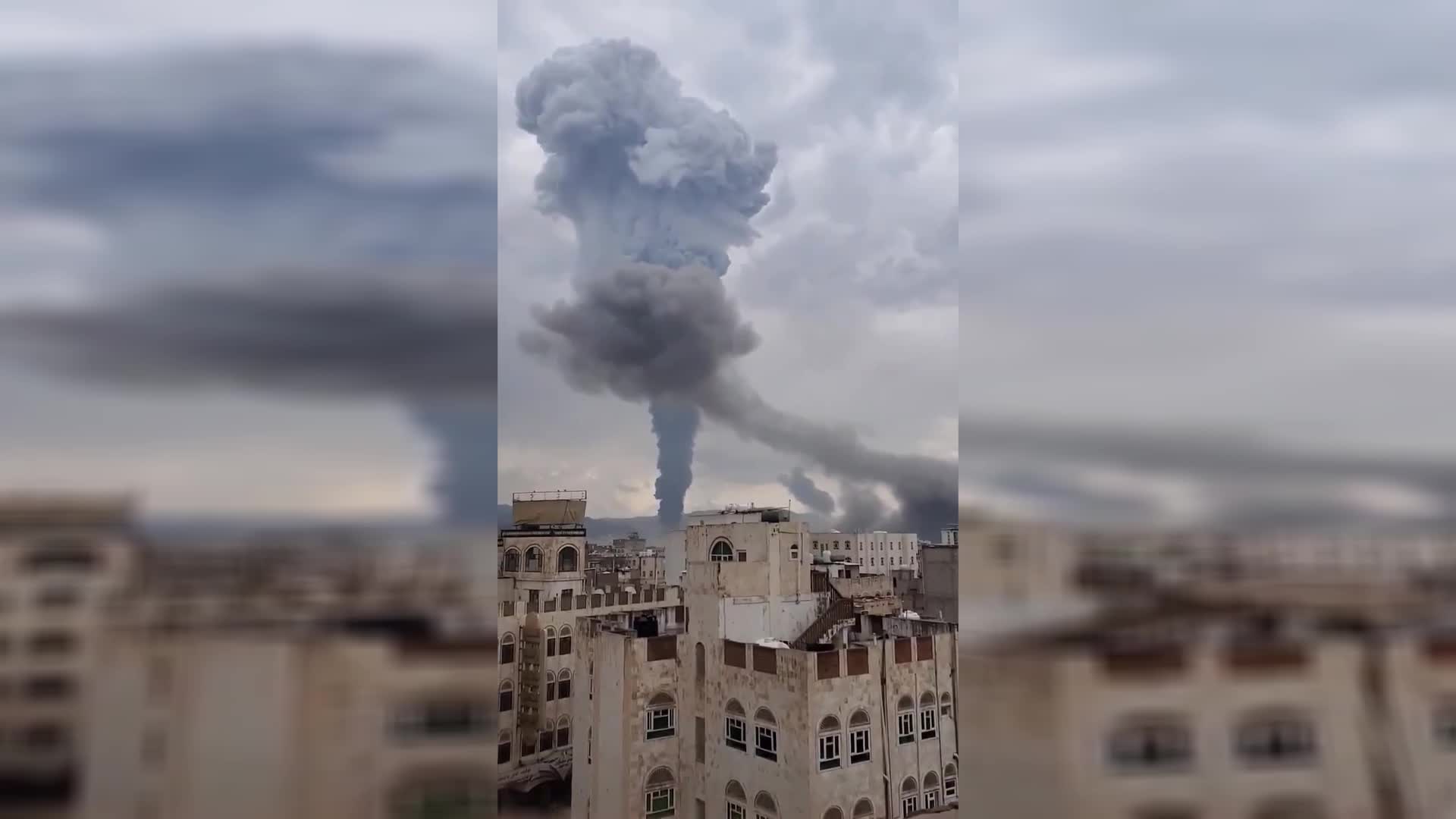 İsrail, Yemen’i bombaladı: Husi mevzileri, Yemen Cumhurbaşkanlığı Sarayı ve İran altyapısı hedef alındı