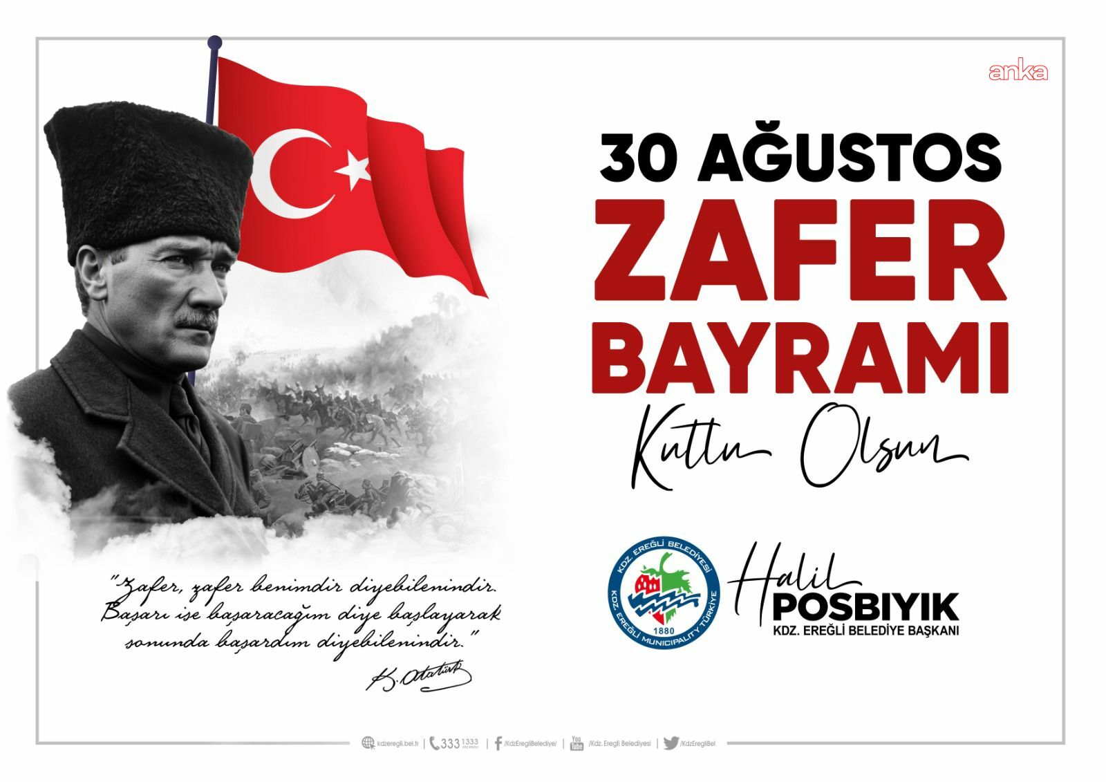 Karadeniz Ereğli Belediye Başkanı Posbıyık: "30 Ağustos, milli birlik ve beraberlik ruhunun tüm dünyaya ilan edildiği tarihsel bir dönüm noktasıdır"