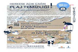İzmir Büyükşehir’den dünya rekoru çağrısı