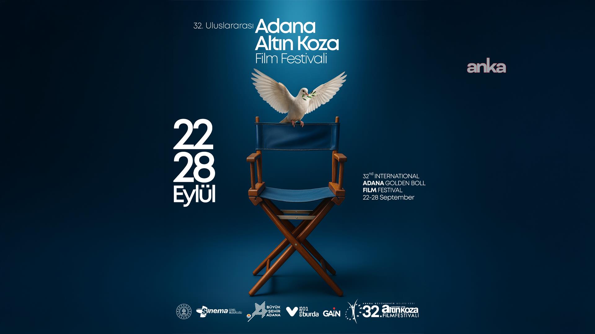 32'nci Uluslararası Adana Altın Koza Film Festivali'nin jürileri açıklandı