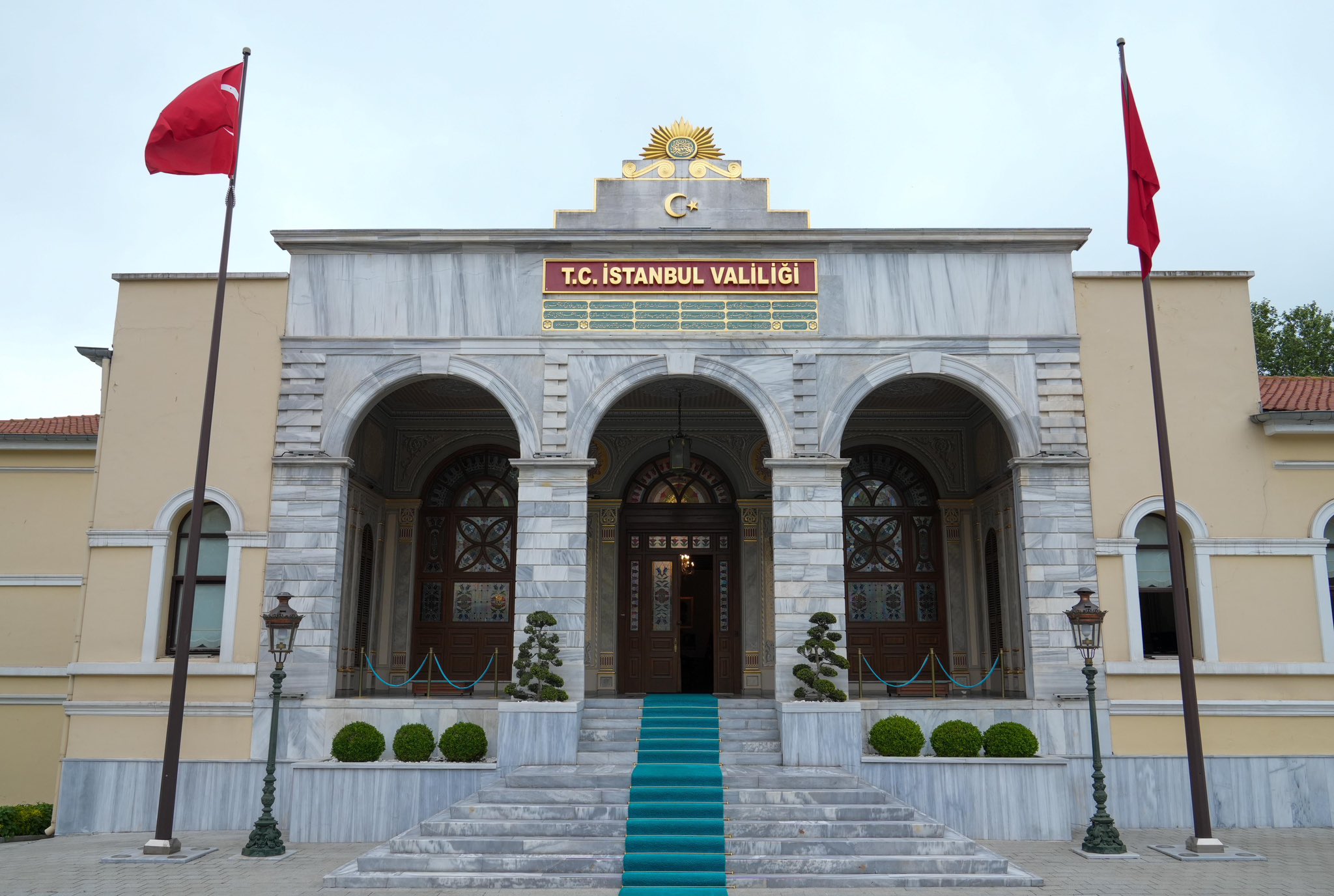 TİM Başkanı Mustafa Gültepe'nin eşinin evine jandarma baskınıyla ilgili İstanbul Valiliği açıklama yaptı
