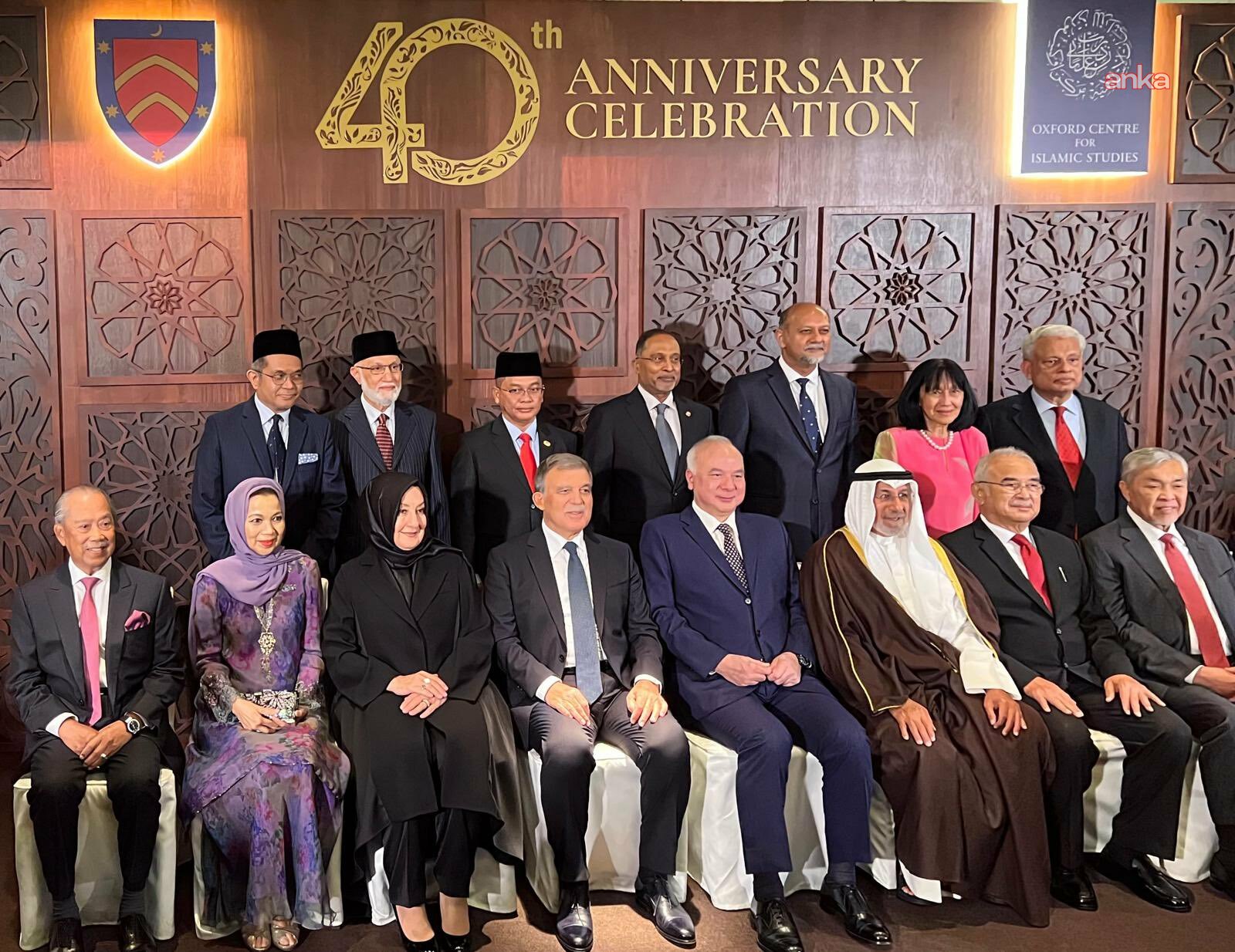Abdullah Gül, Oxford İslam Araştırmaları Merkezi'nin 40. kuruluş yıldönümü etkinliğine katıldı