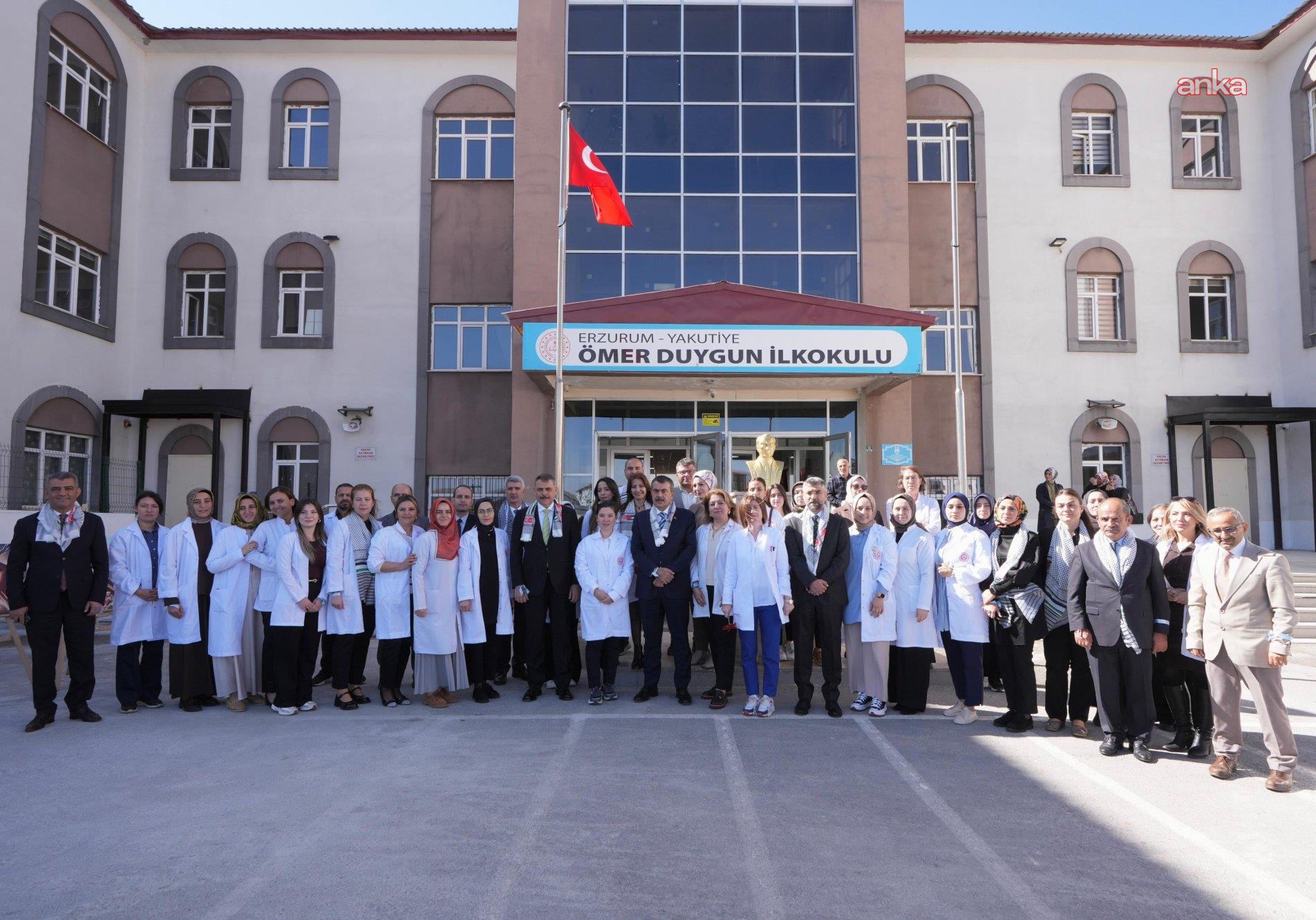 Bakan Tekin, Erzurum'da "Filistin Farkındalık Etkinliğine" katıldı