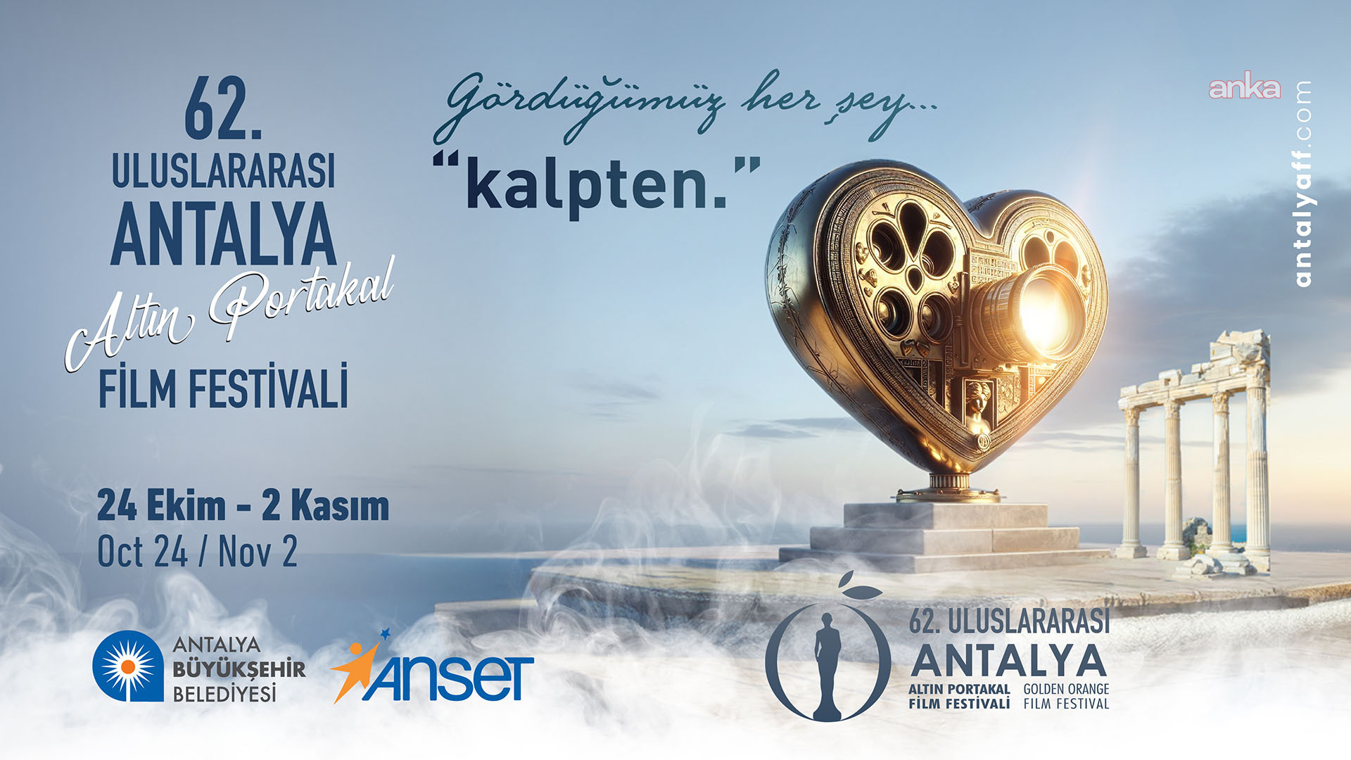 Uluslararası Antalya Altın Portakal Film Festivali’nin programı açıklandı