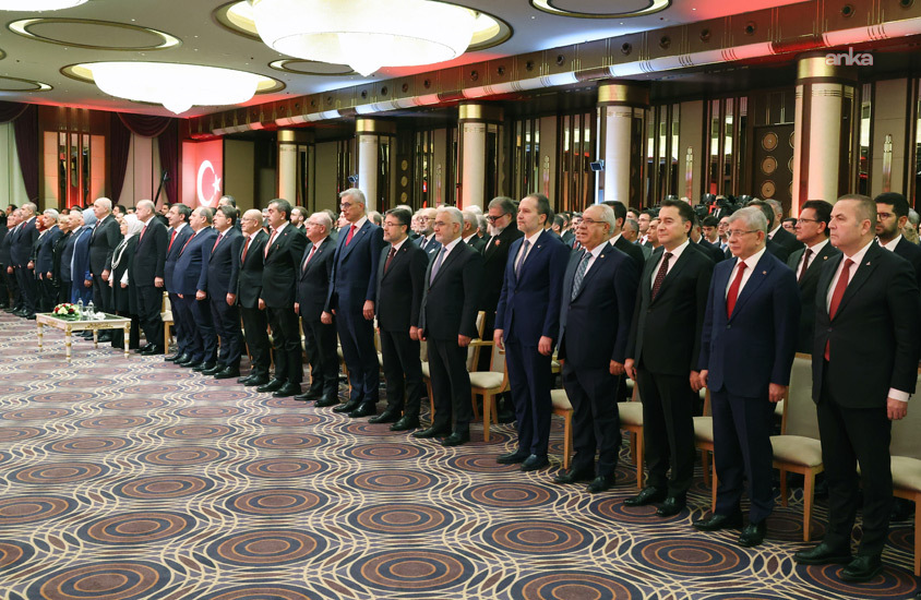 Ali Babacan ve Mehmet Şimşek Cumhurbaşkanlığı'nda düzenlenen resepsiyonda bir araya geldi
