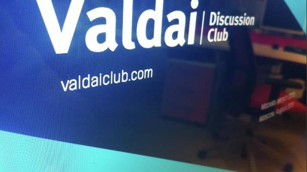 16. Valdai Asya Konferansı yarın İstanbul'da düzenlenecek