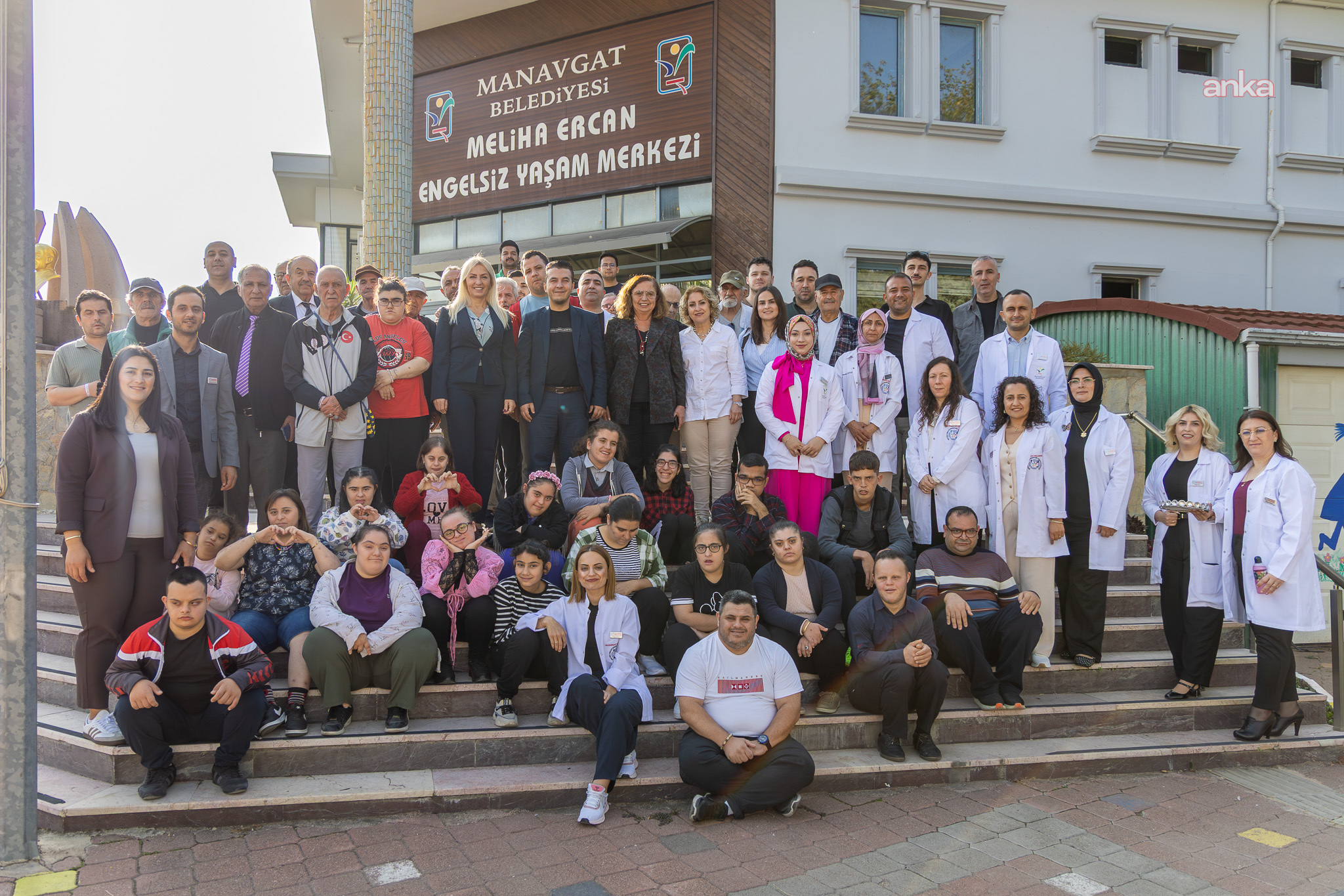 Manavgat Belediyesi Engelsiz Yaşam Merkezi'nde kardeş kurum buluşması