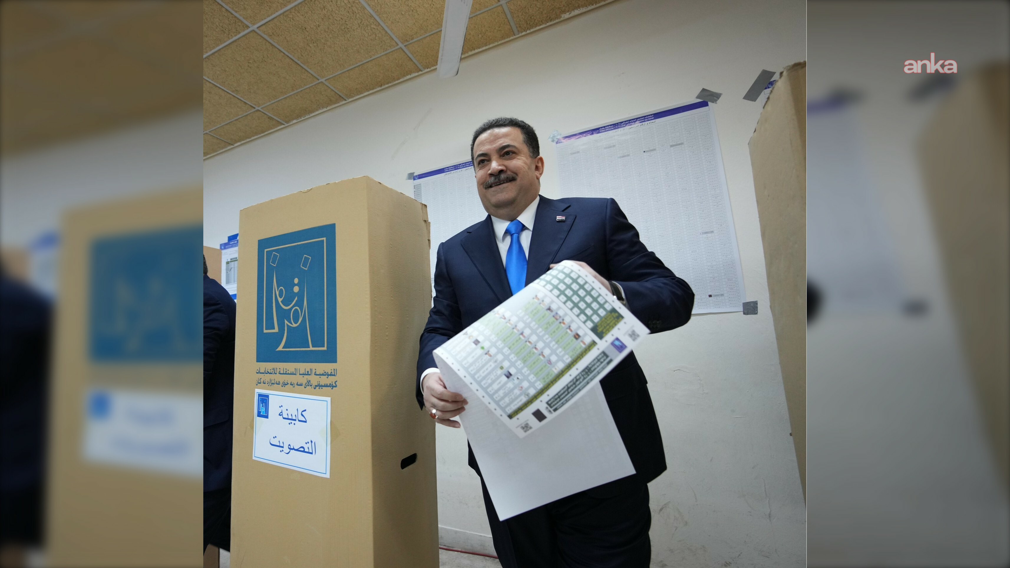 Irak’ta genel seçimler… Başbakan Sudani'nin partisi ilk sonuçlara göre, seçimi önde götürüyor