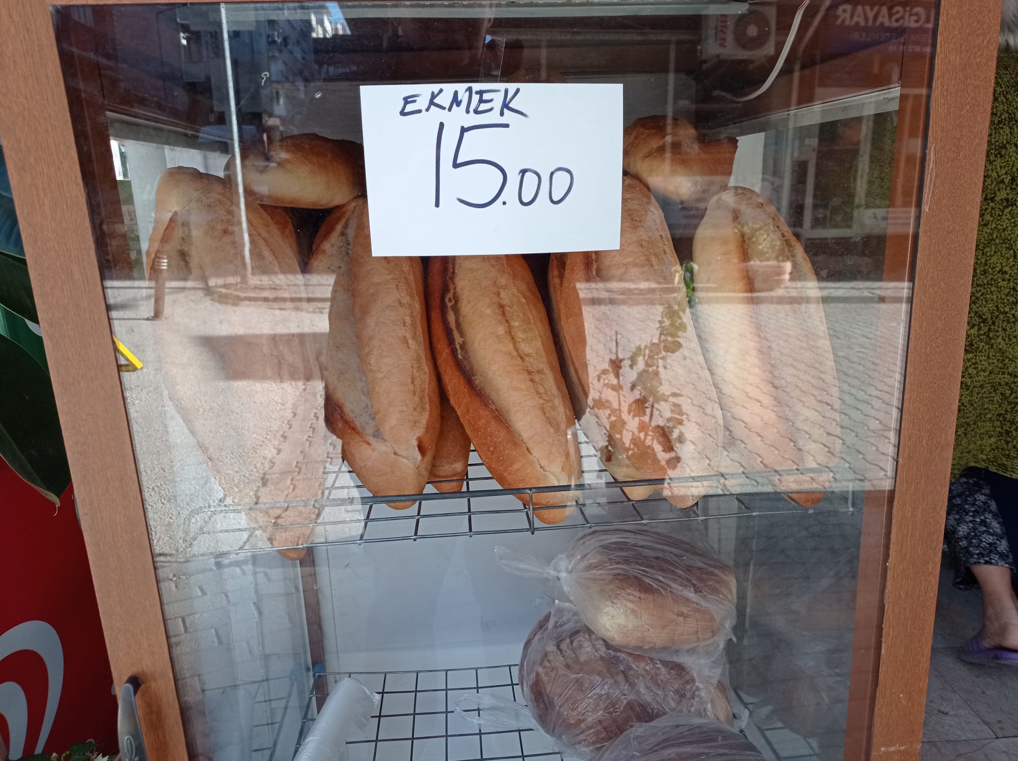Bilecik’te ekmeğe zam: 200 gramlık somun ekmek 15 liradan satılacak