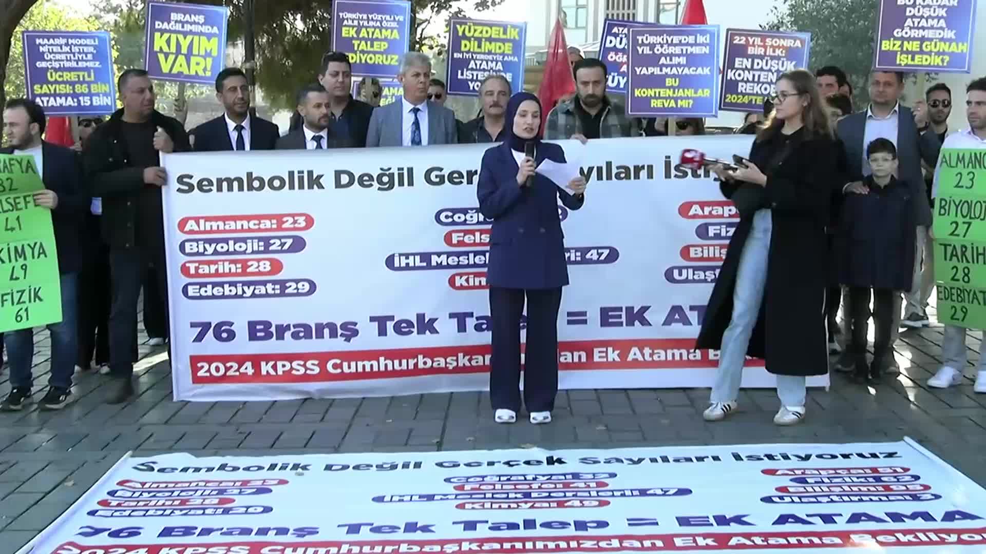 Atanmamış öğretmenler İstanbul Milli Eğitim İl Müdürlüğü önünden seslendi: Bu bir atama meselesi değil, vatan meselesi, adaletsizlik meselesi