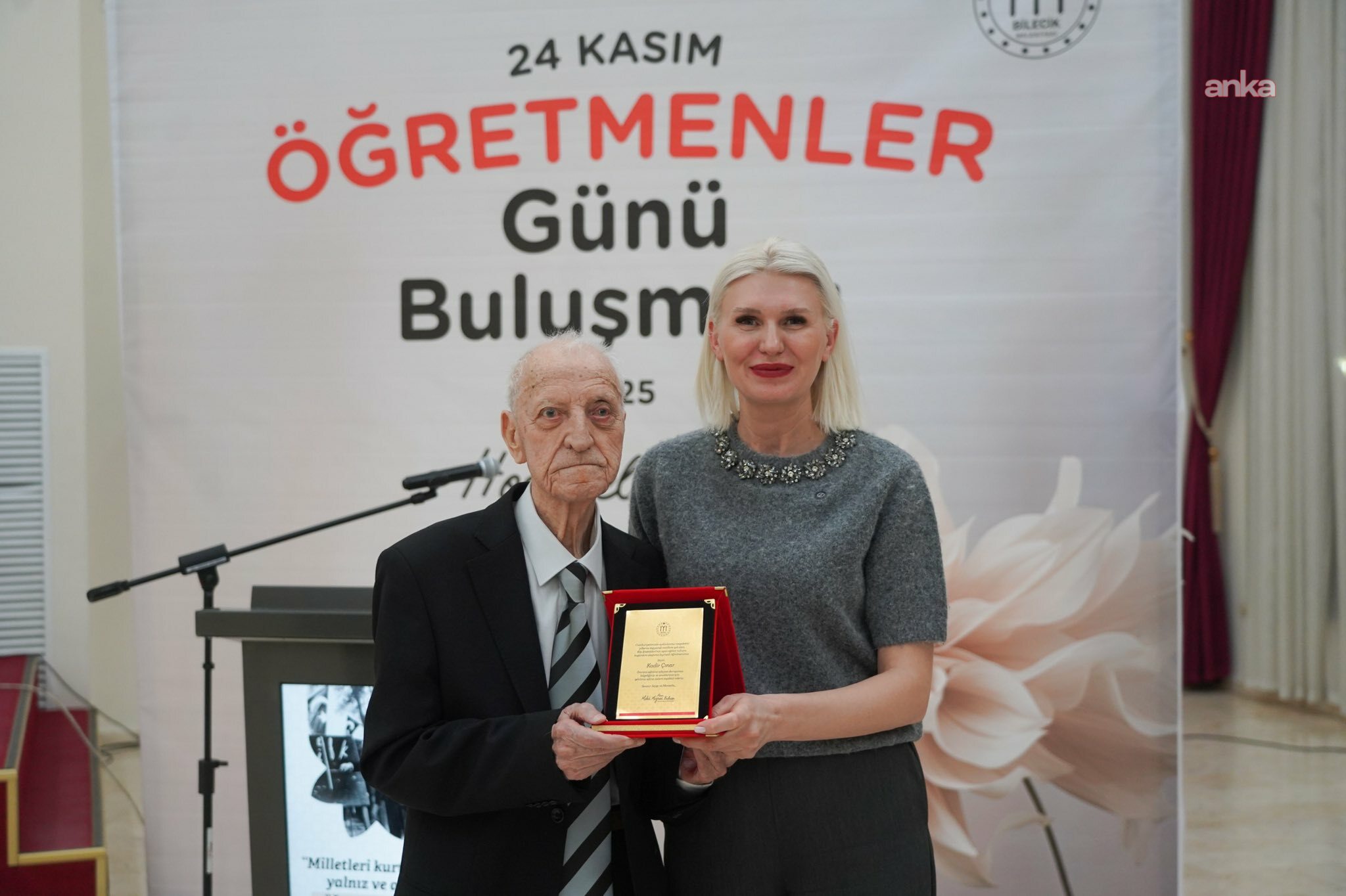 Bilecik Belediye Başkanı Subaşı, öğretmelerle bir araya geldi