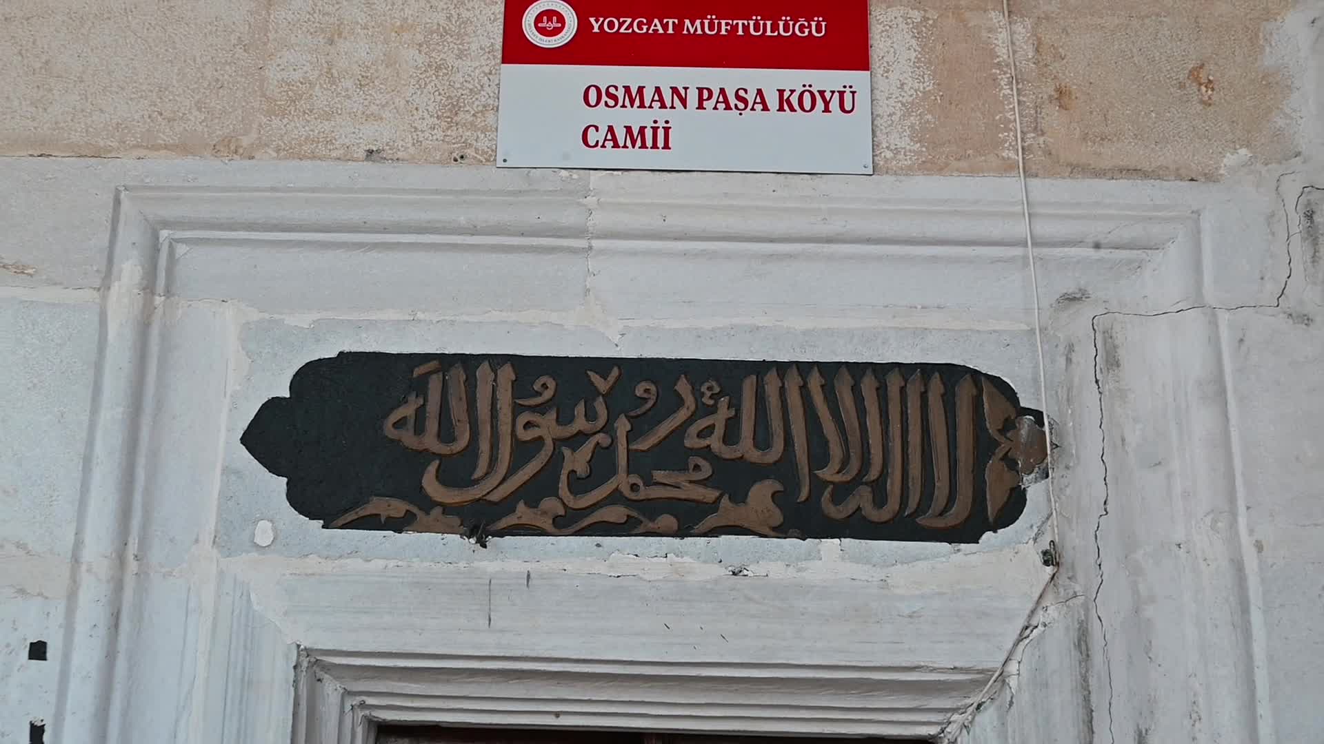 Yozgat’ta her yönü ile "Emirce Sultan" anlatıldı