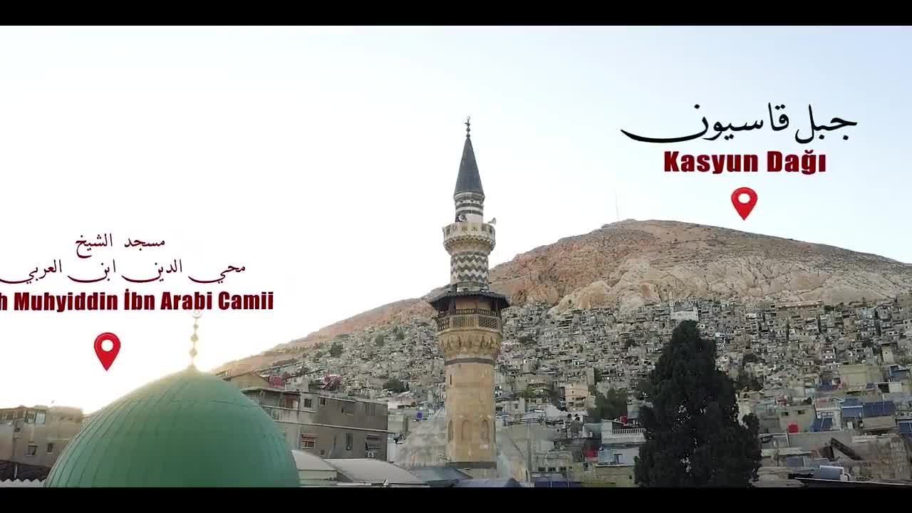 TİKA, Suriye'de Türk mezarlığının restorasyonunu tamamladı