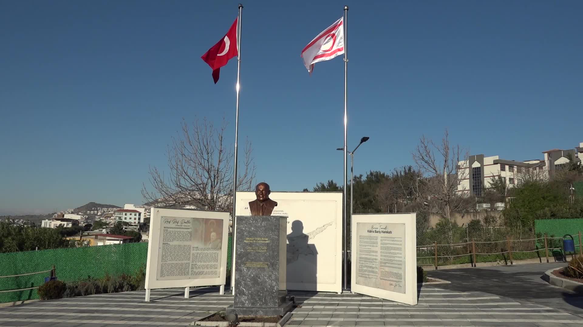 Rauf Denktaş, Bornova'da anıldı
