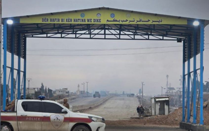 Suriye Ordusu: Deyr Hafir kentinin tamamında kontrolü sağladık