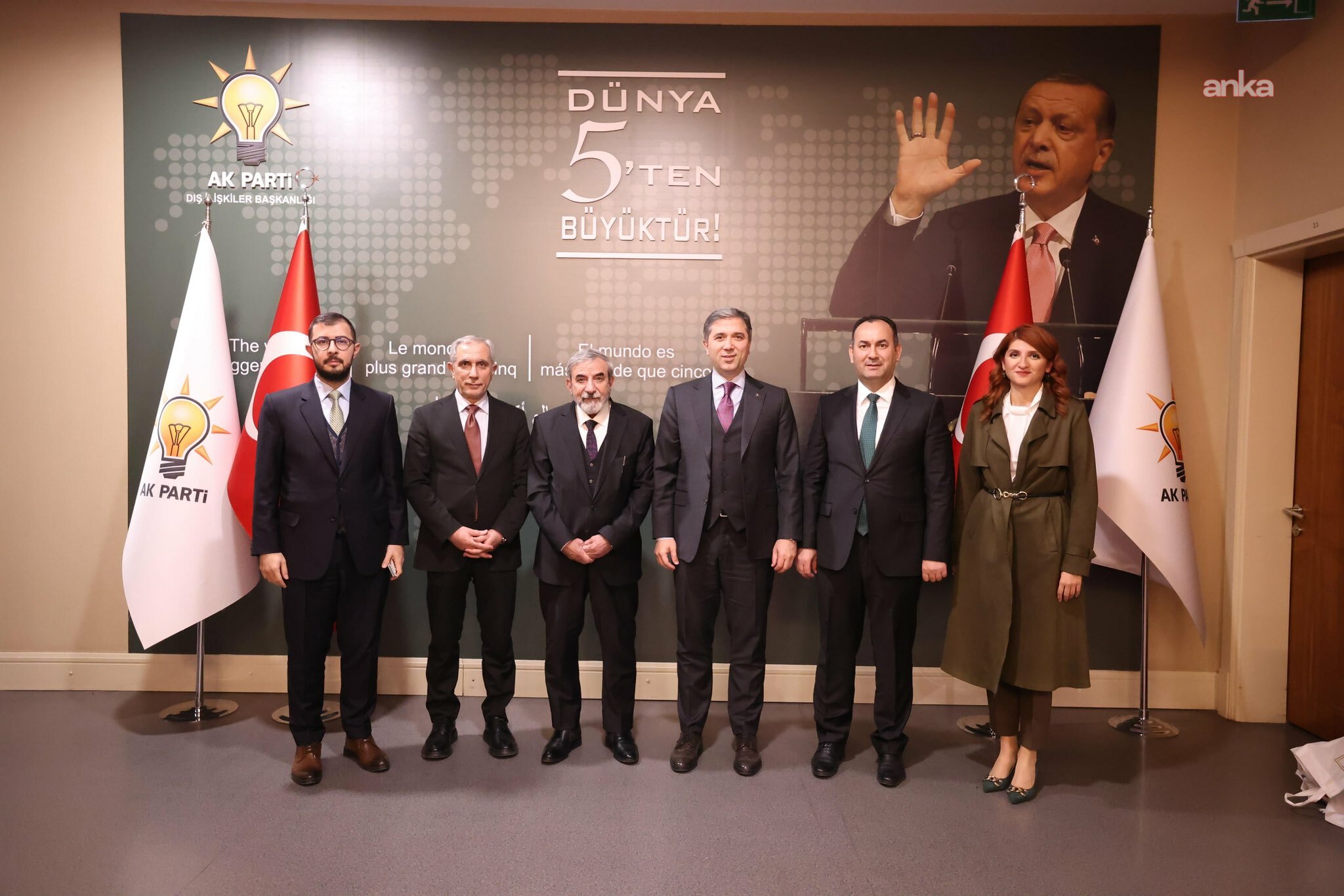 IKBY İslami Birlik Partisi'nden AK Parti'ye ziyaret
