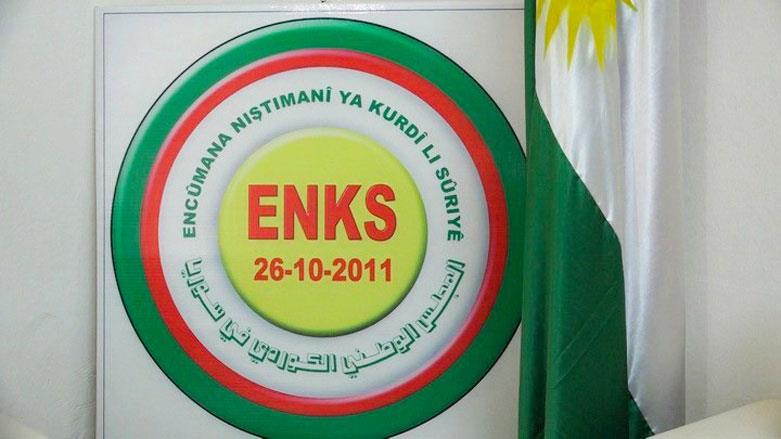 Suriye Dışişleri Bakanı Şeybani, Kürt Ulusal Konseyi heyetini Şam’da kabul etti