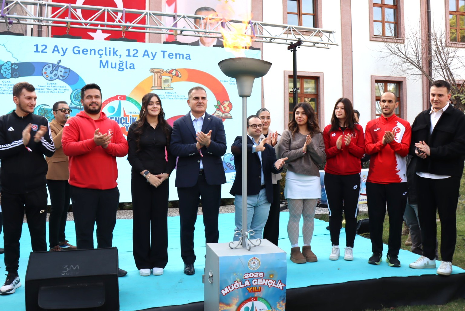 Muğla’da 2026 "Gençlik Yılı" ilan edildi... Vali Akbıyık: Muğla’nın Türkiye’nin güçlü yarınları, sizlerin hayalleri ve gayretiyle şekillenecektir