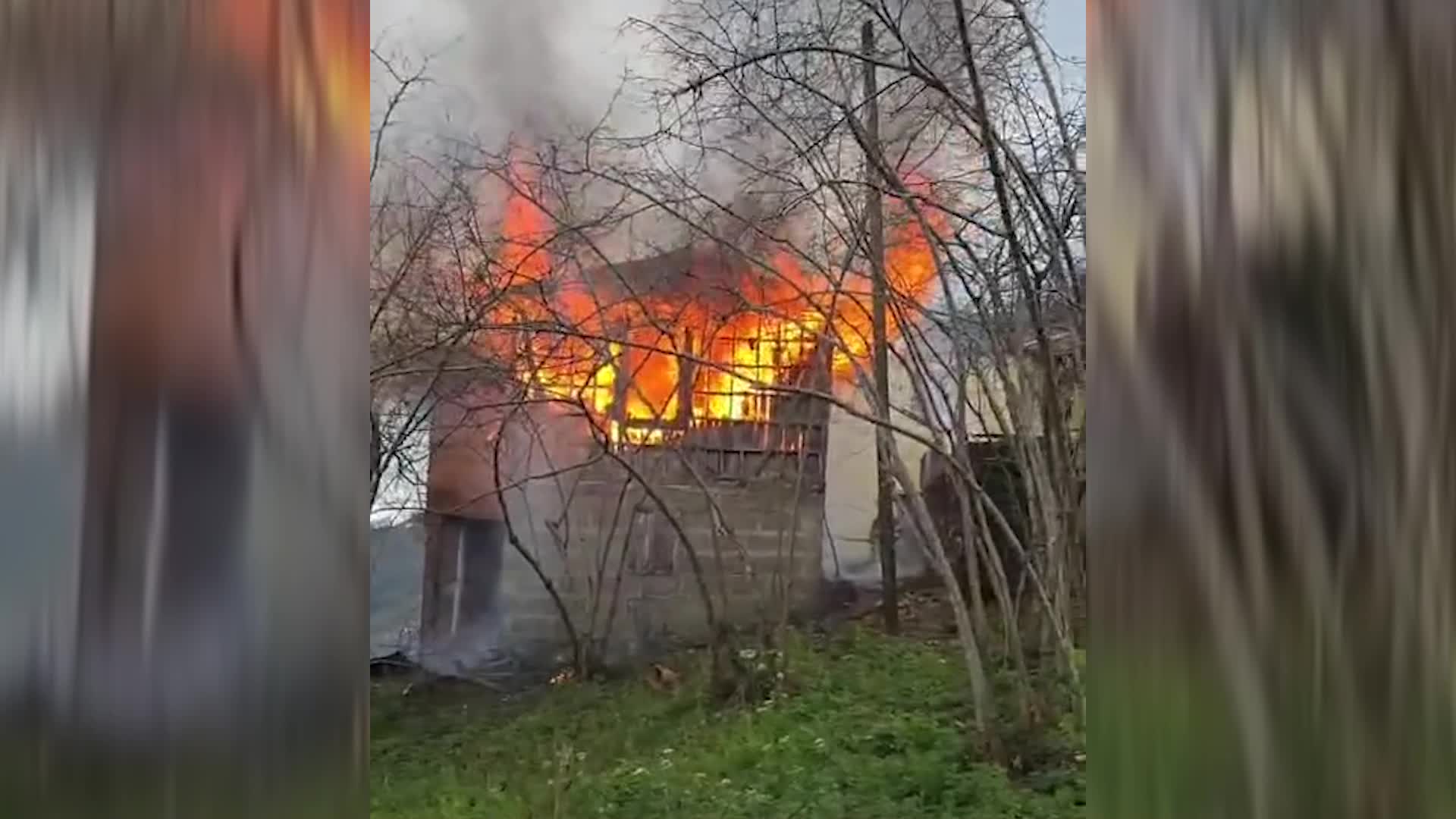 Giresun’da Camili köyünde çıkan yangında bir kişi hayatını kaybetti