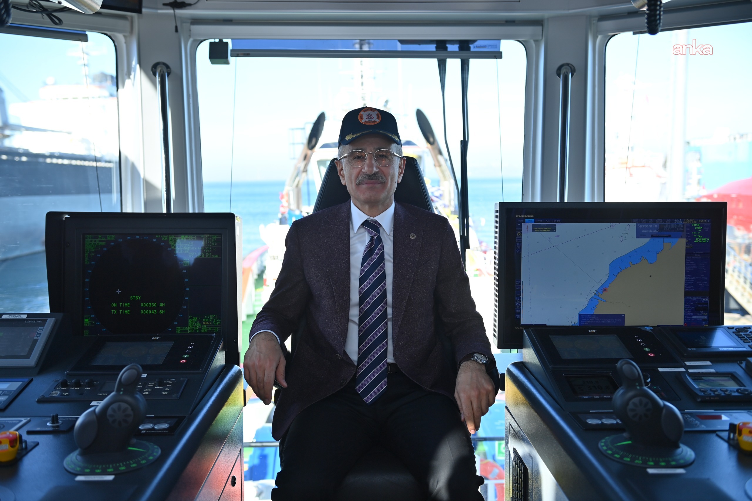 Bakan Uraloğlu: "Denizciliğin İnterneti Projesi ile gemi trafiği yönetimini dijital ortamda daha etkin hale getireceğiz"