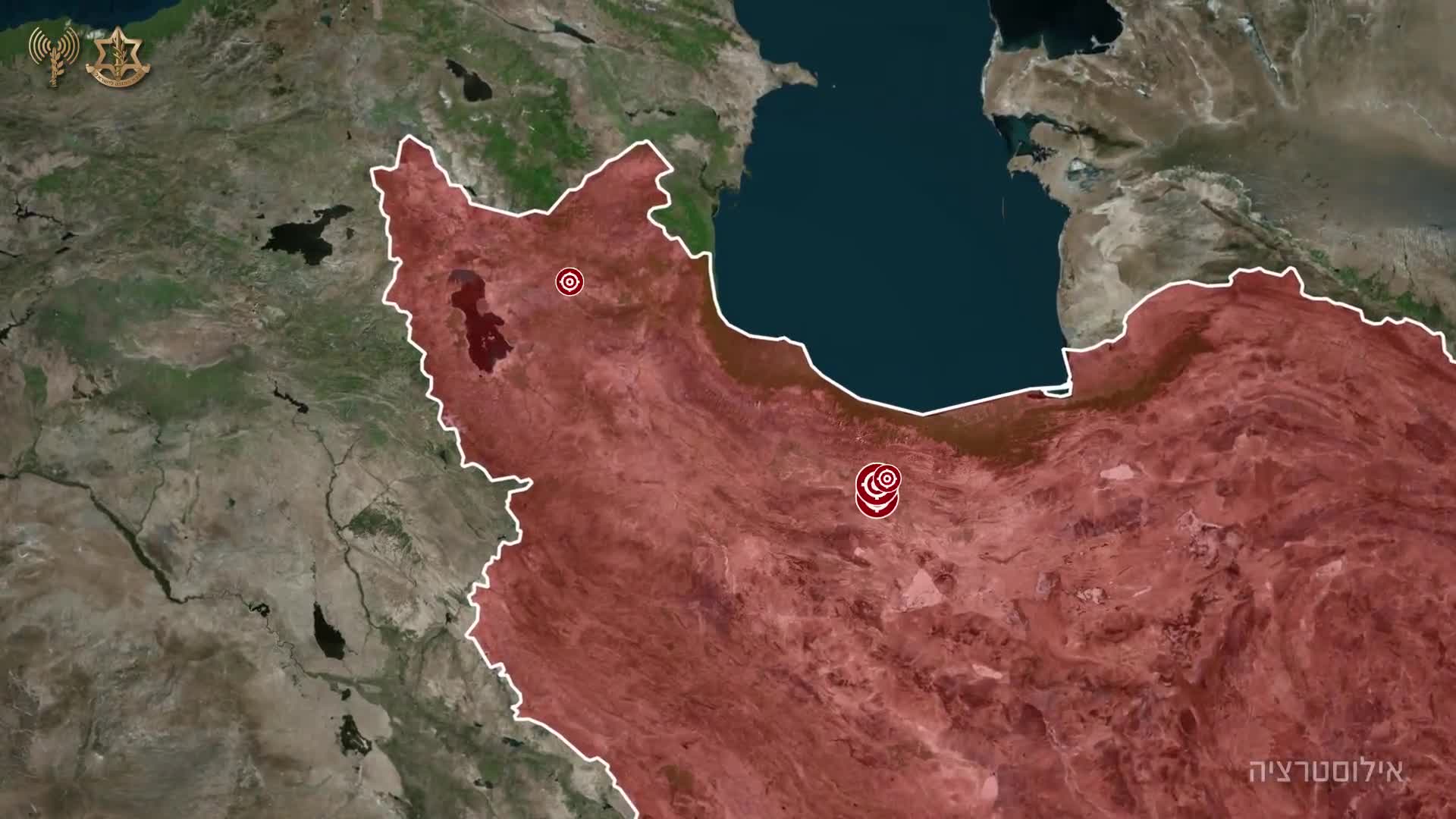 İsrail'den Tahran ve Tebriz'e eş zamanlı saldırı