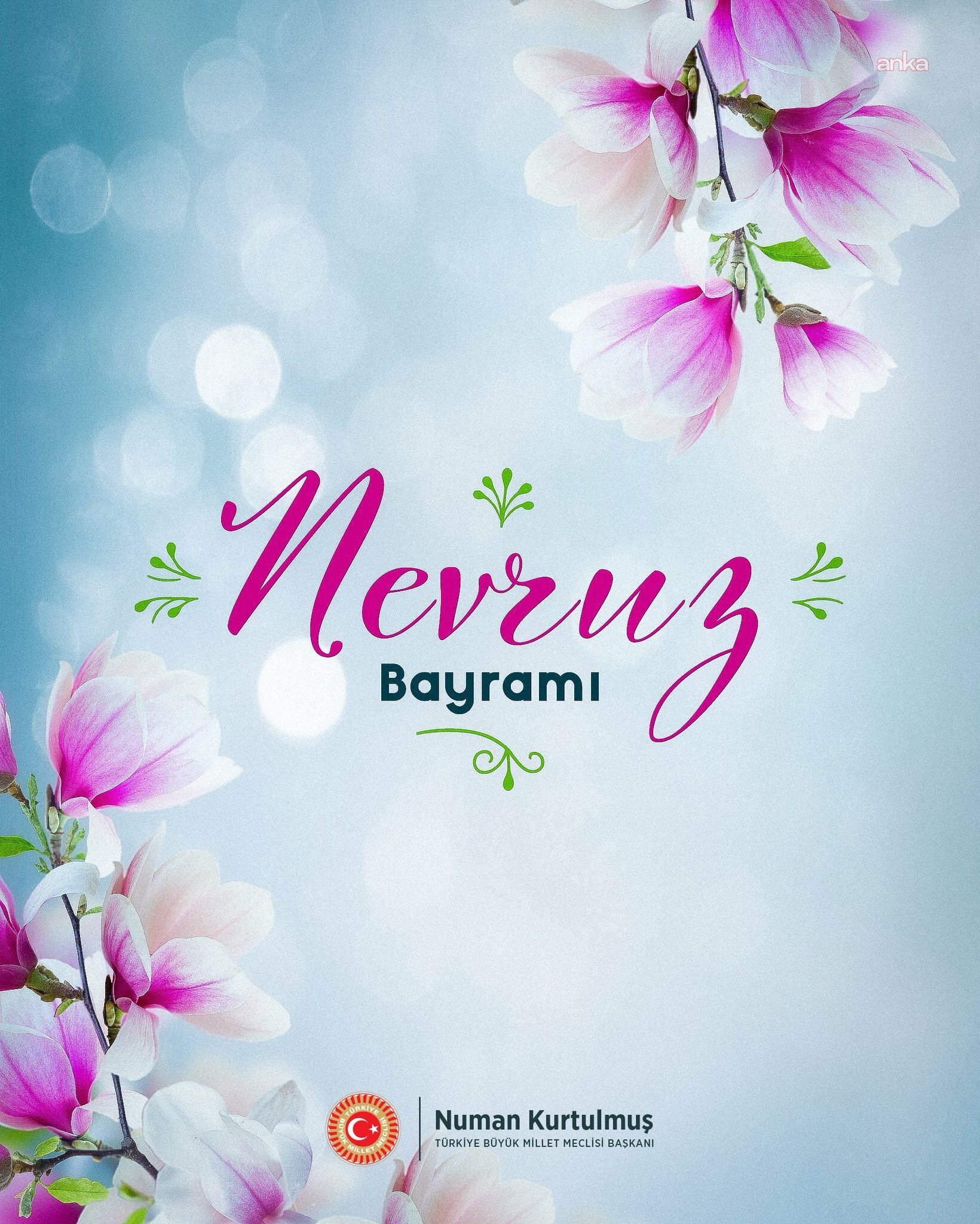 Numan Kurtulmuş’tan Nevruz mesajı: "Bu kadim bayram, ortak hafızamızın ve birliğimizin en güzel yansımasıdır"