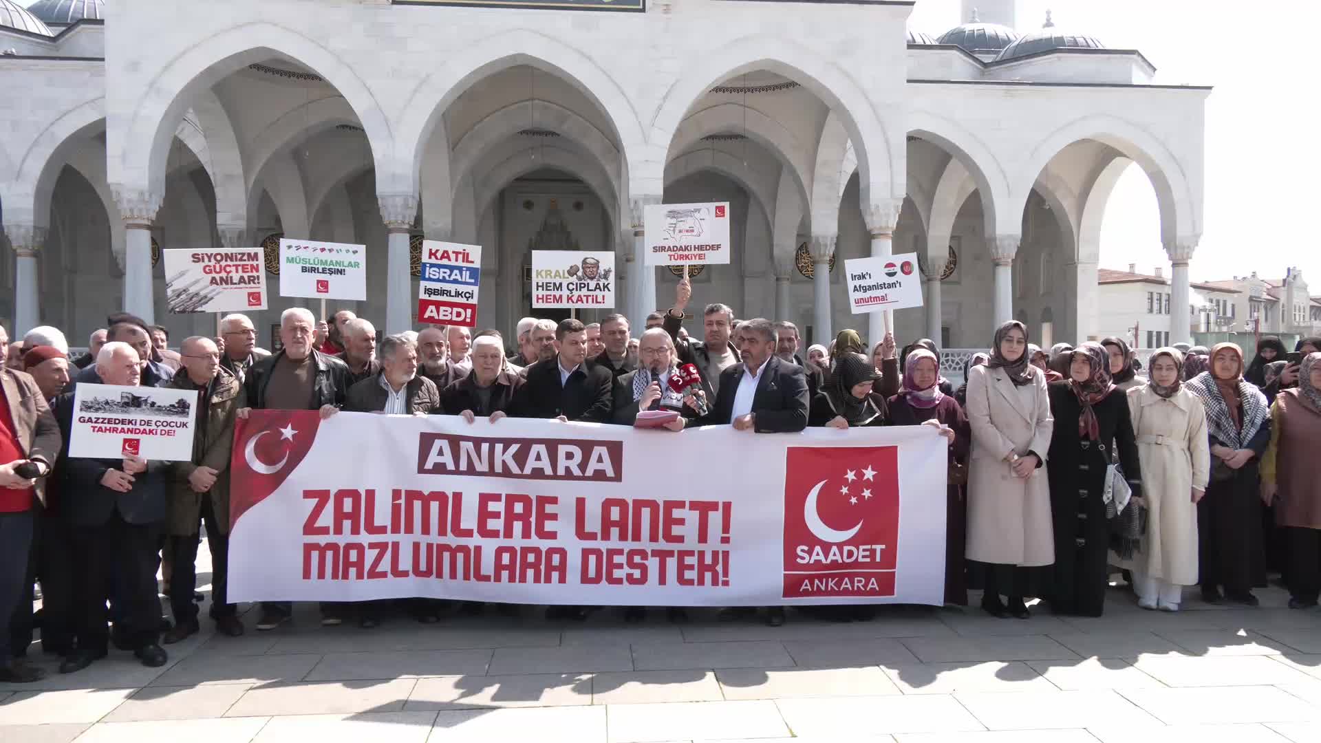 Saadet Partisi'nden ABD ve İsrail'e protesto: "Bu katliam durana, abluka tamamen kalkana dek durmayacağız, susmayacağız"