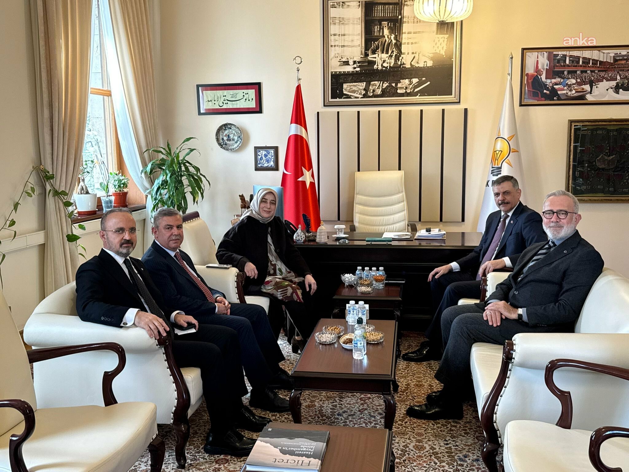 İçişleri Bakanı Mustafa Çiftçi'den TBMM'de siyasi partilerin gruplarına nezaket ziyaretleri...