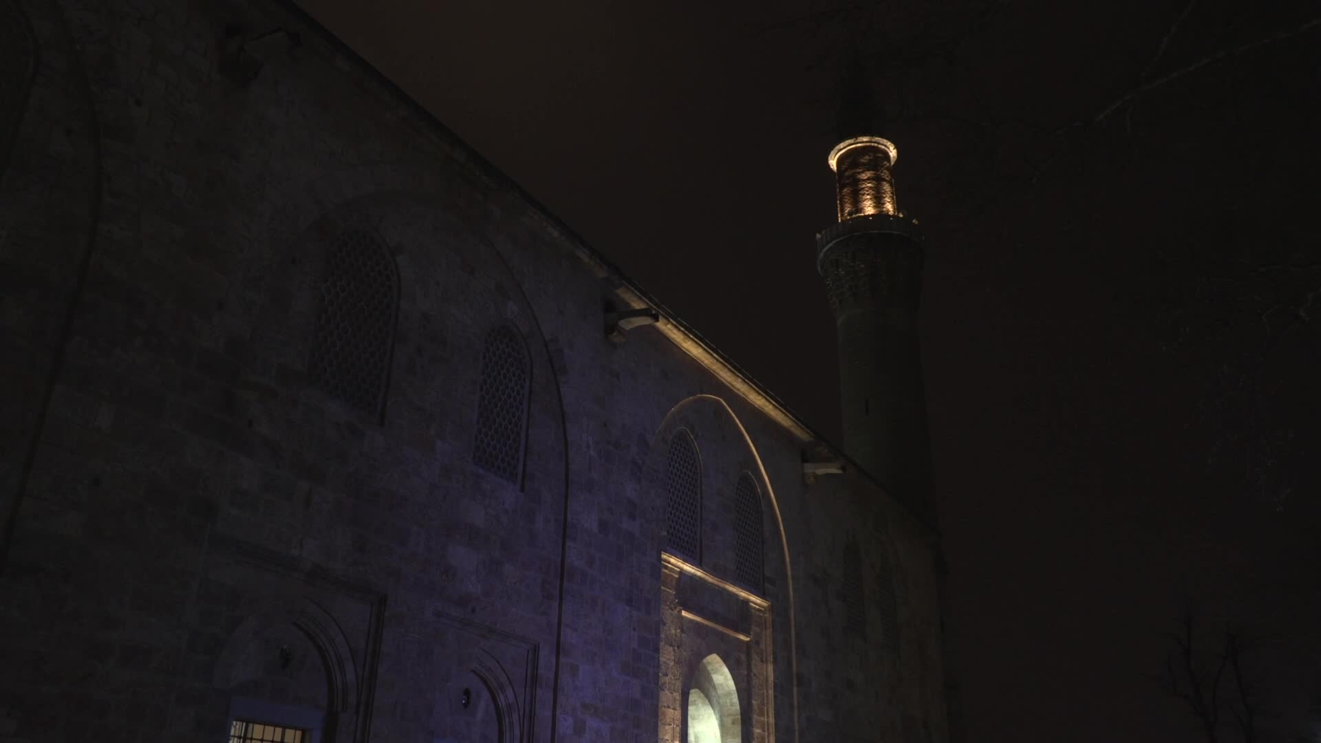Bursa Ulu Camii’nde Fetih duası okundu