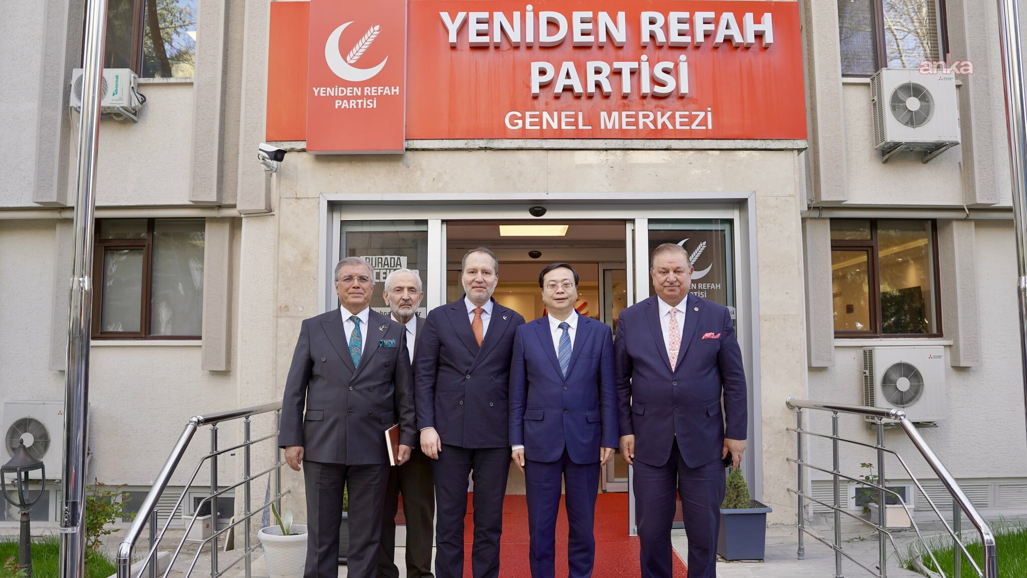 Çin heyetinden Erbakan'a ziyaret
